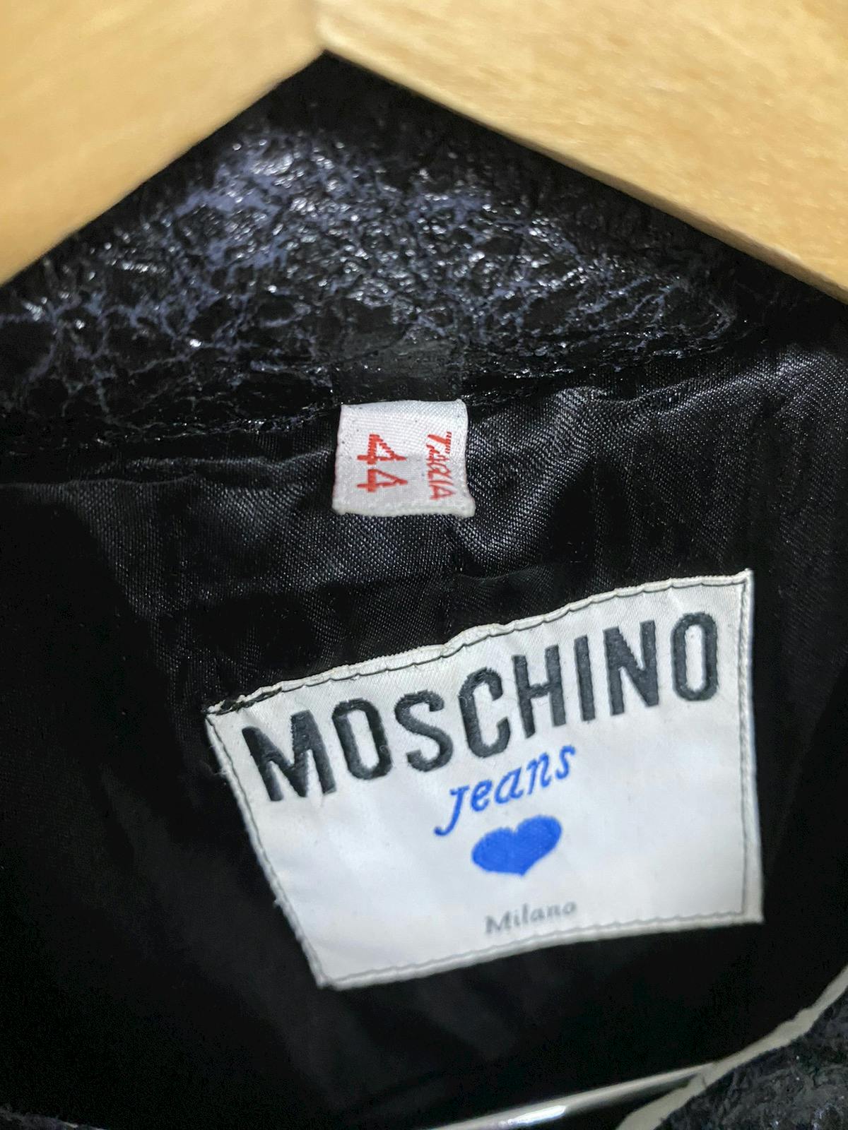 Rare🔥Moschino Jeans Quilted Jacket Made in Italy - 7