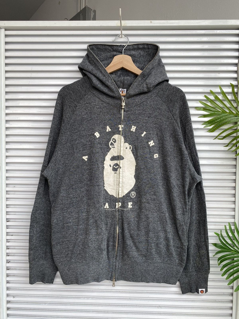 Baby Milo College Full Zip Hoodie - 1