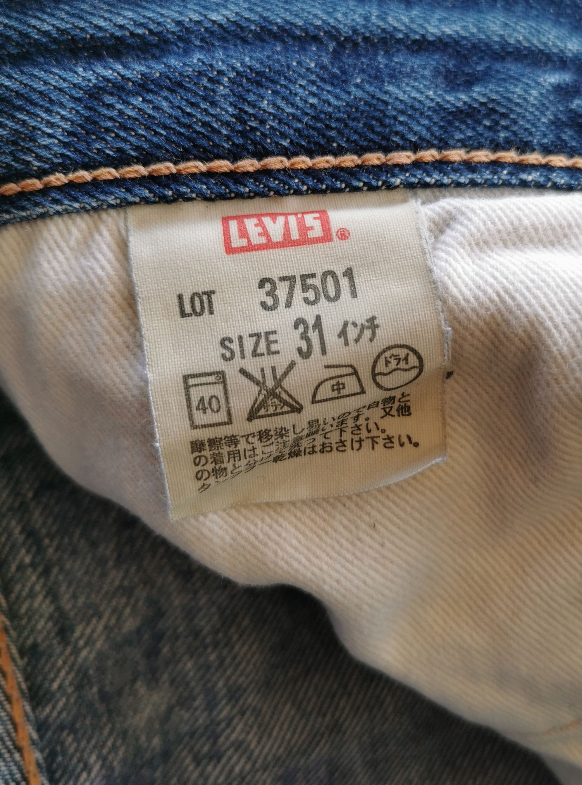 Levis Vintage Clothing Lot 501 Selvedge Distressed Jeans - 11