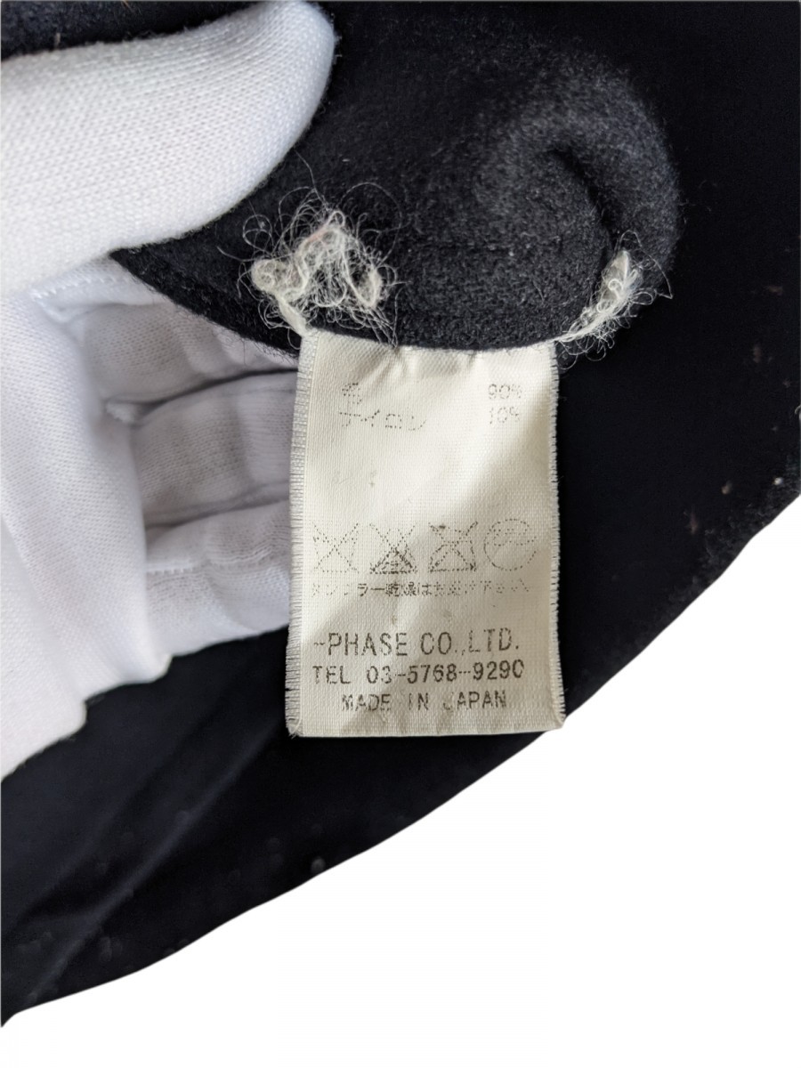 Designer - Naoki Shiratani Phase Japan Wool Coat Light Jacket - 7