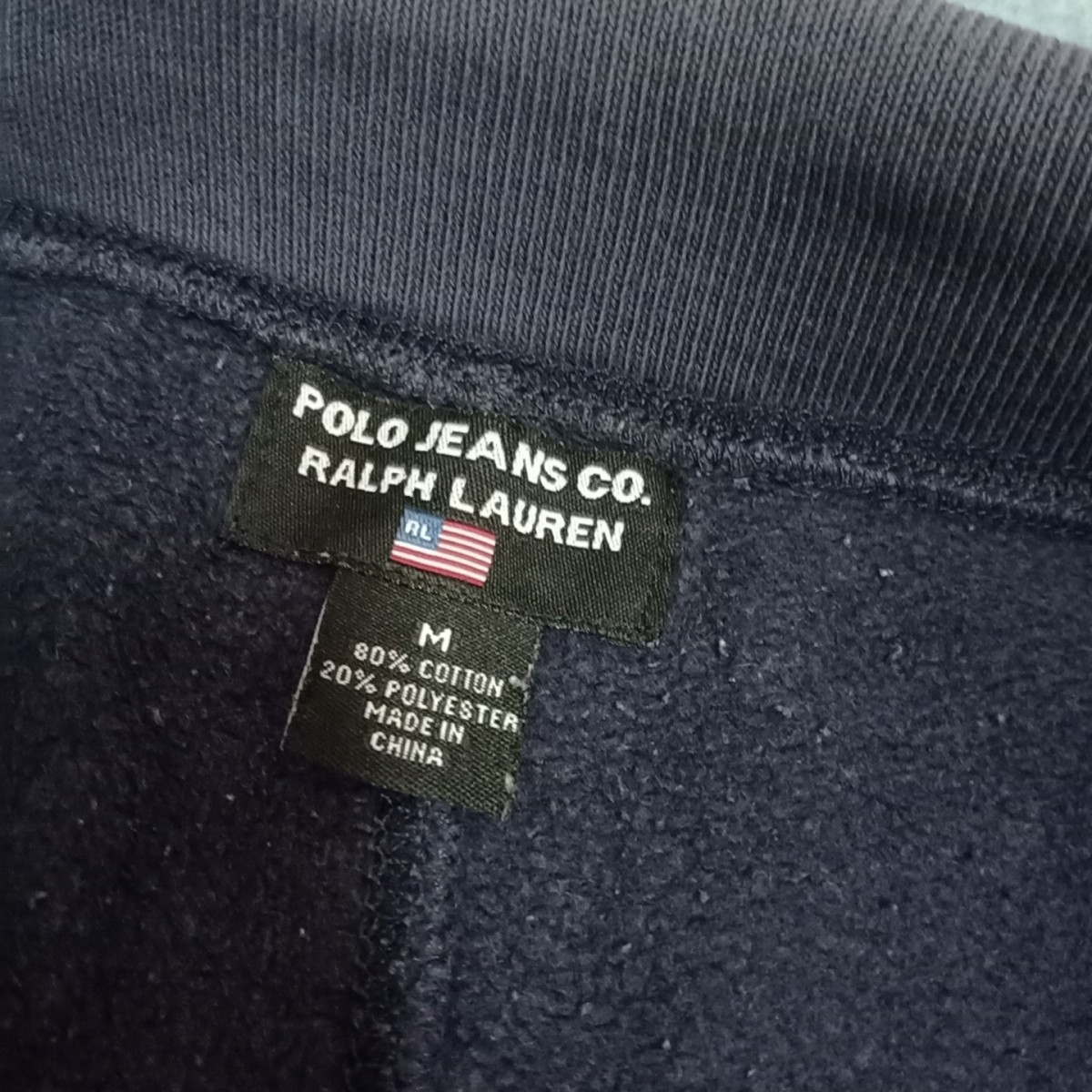 Polo Ralph Lauren - Sweatpant - 3