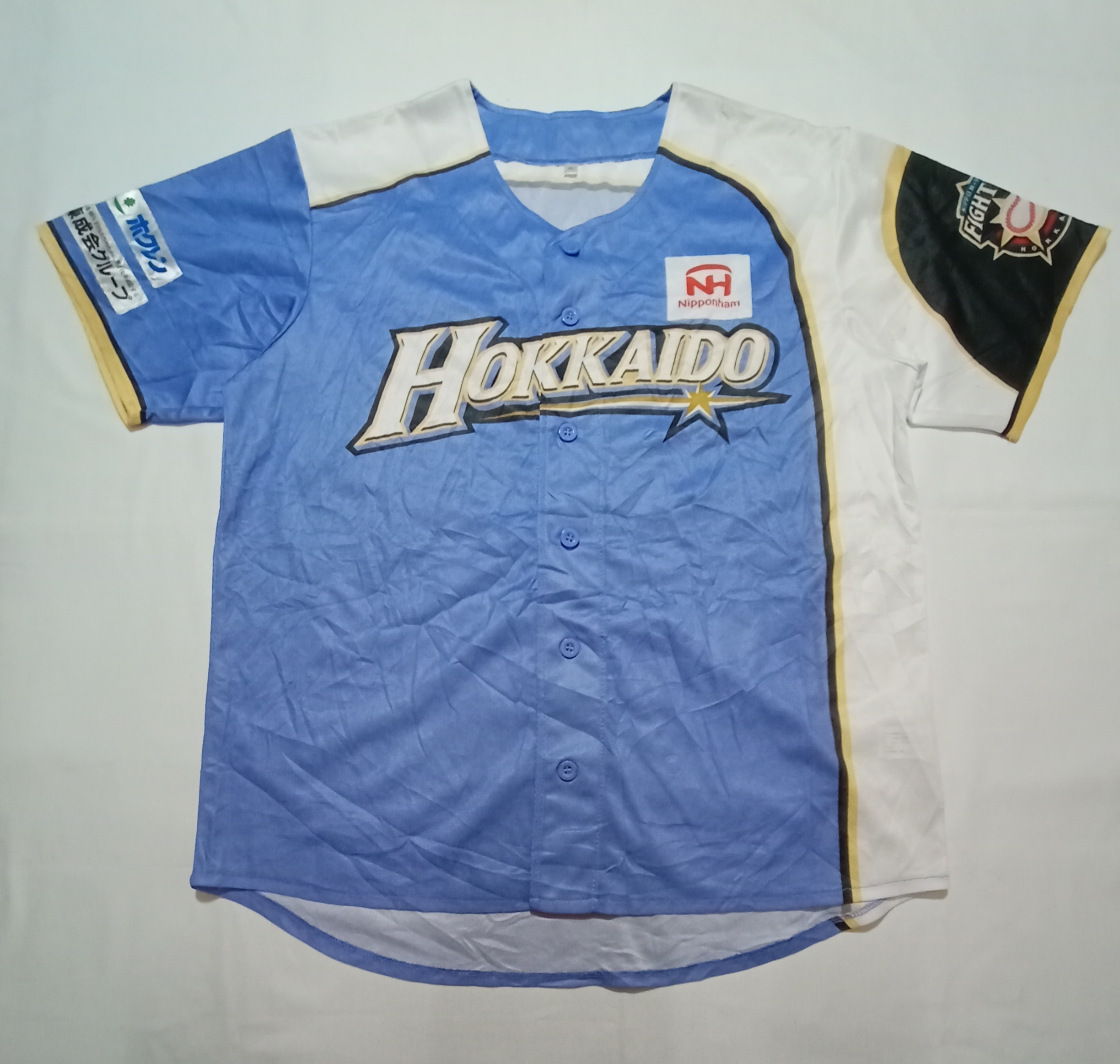 Other Designers Sportswear - Nippon Ham Fighters Hokkaido NPB Japan  Baseball Jersey, mrrarefashion