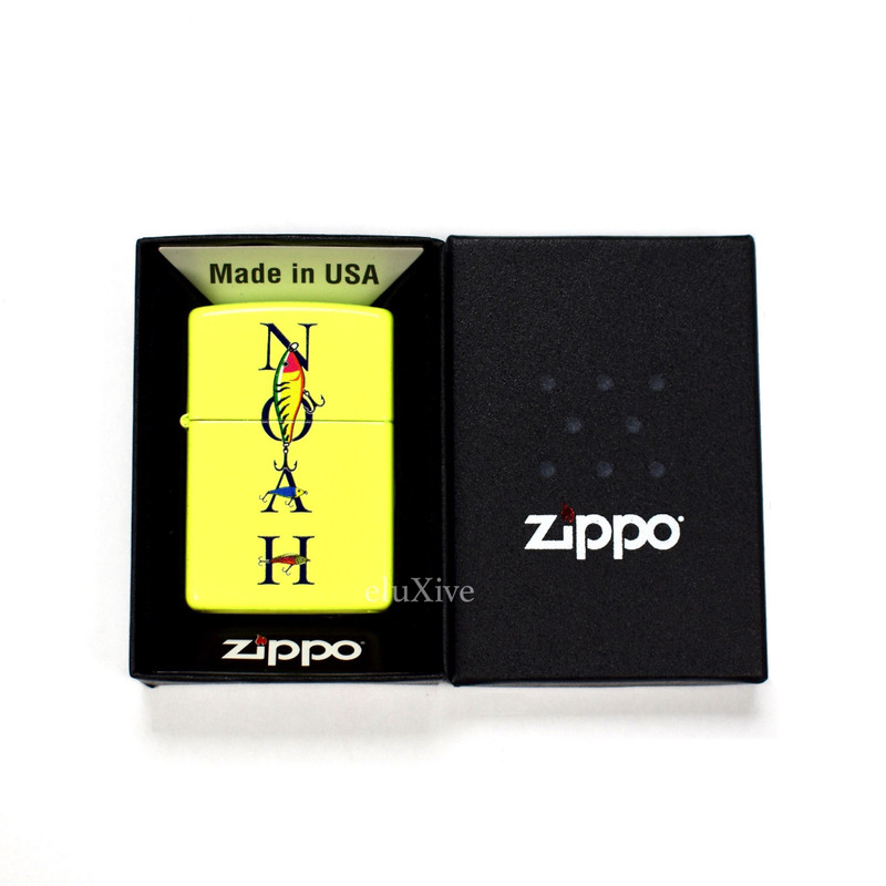 Fishing Lure Logo Lighter Neon Yellow DS - 1