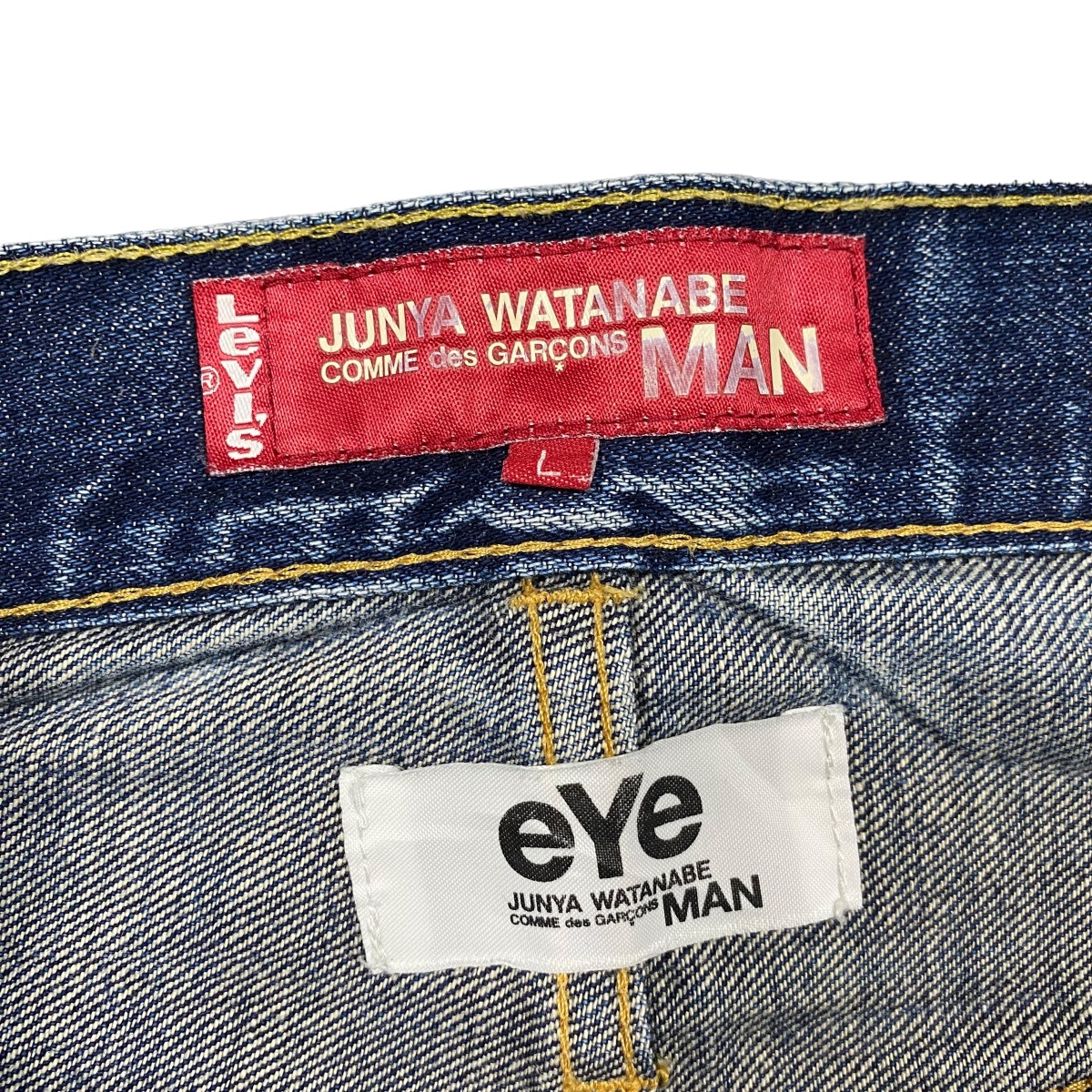 Vintage Levis X Junya Watanabe Man Jeans - 5