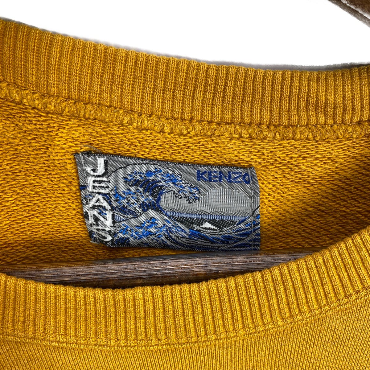 Vintage Kenzo Jeans Sweatshirt Crewneck - 6