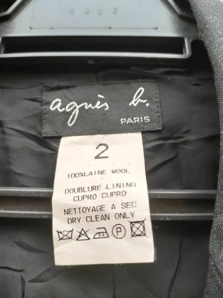 Agnes B. - Agnes B Blazer Jacket - 5