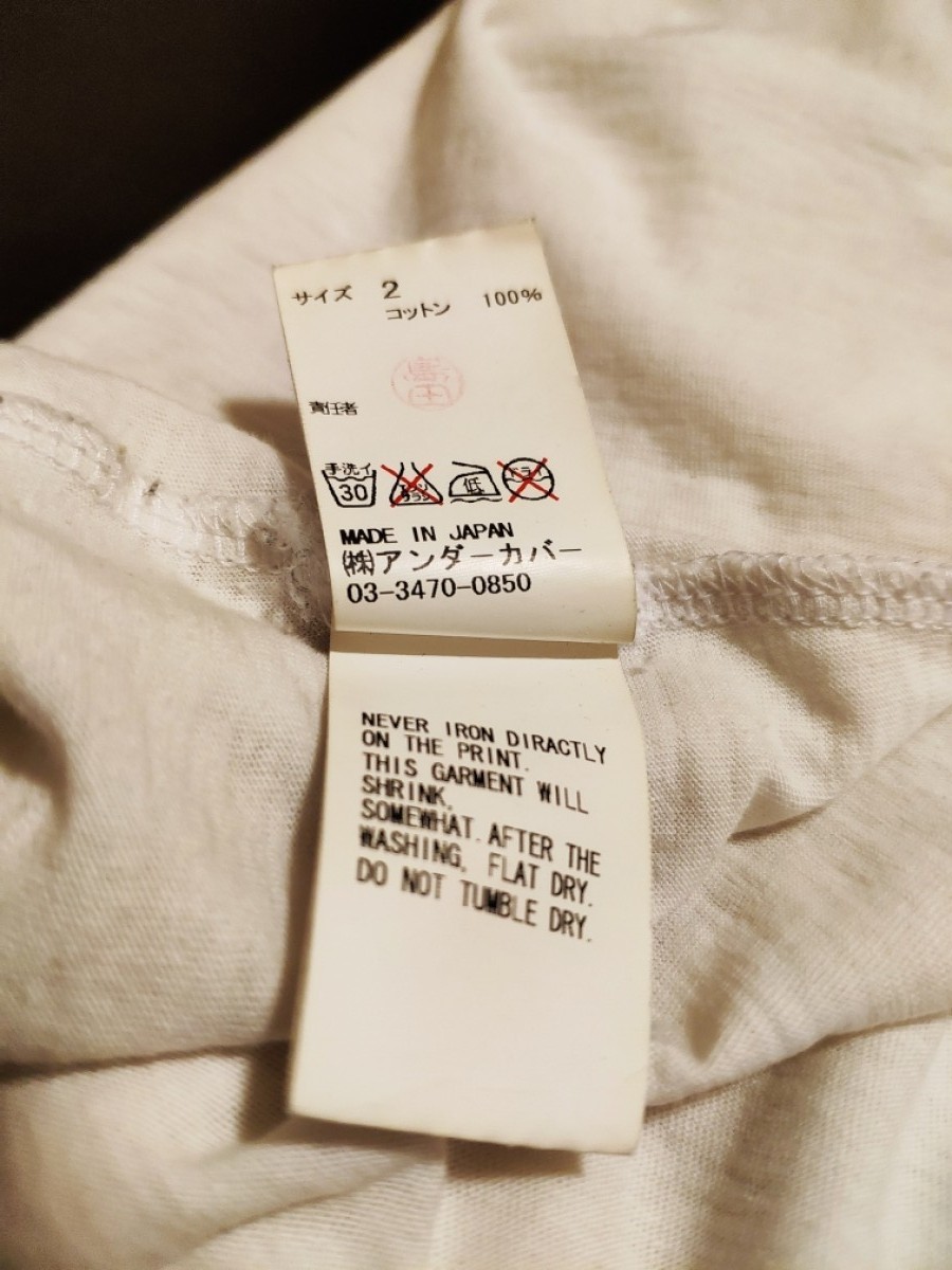 ARCHIVE ! Cat moon printed white t-shirt - 4