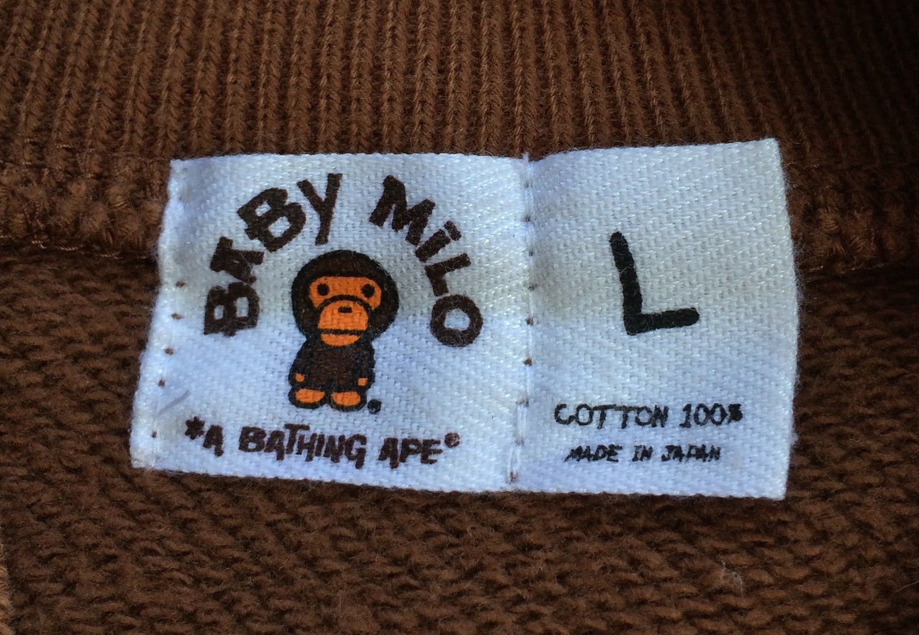 F/W 2006 Baby Milo Varsity Jacket - 4