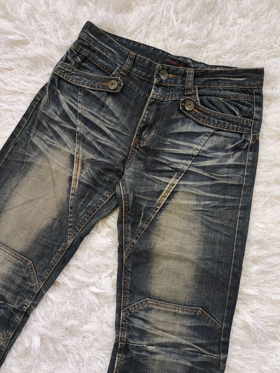 BRING UP JAPAN Flared Faded Claw Mark Double Knee Distressed Denim Jeans - 3