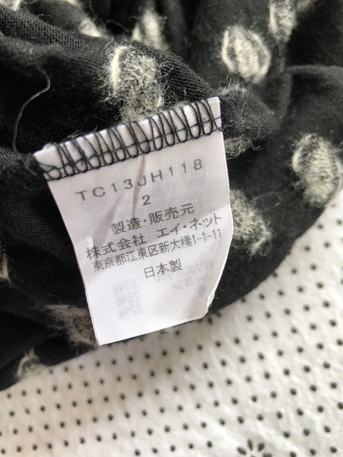 Tsumori Chisato blus rory blouse - 9