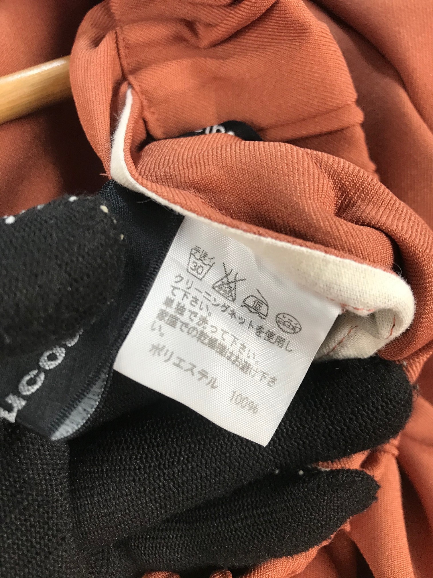 Mercibeaucoup - Mercibeaucoup Pant - 9