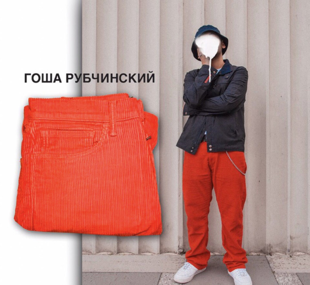 Levi's X Gosha Rubchinsky Corduroy red trousers - 4