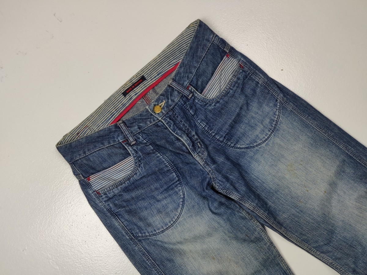 Japanese Brand - 1984 Et Boite Casual Jeans Denim Pant Trousers - 3