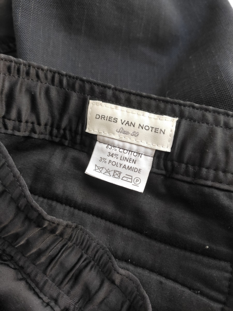 Mixed wool & nylon striped pants AW15 - 11
