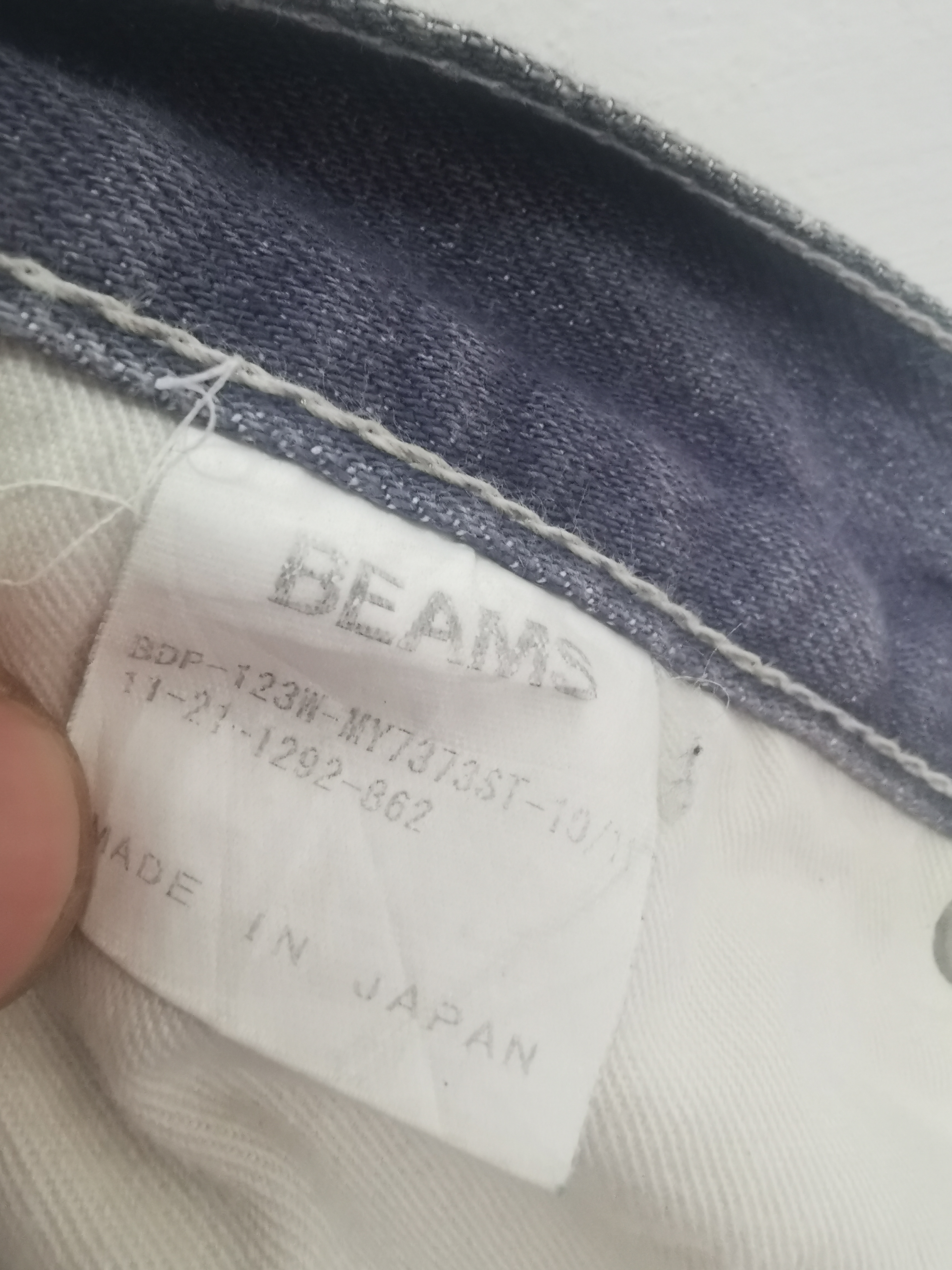 Distressed Beams Denim Jean Made in Japan - 10