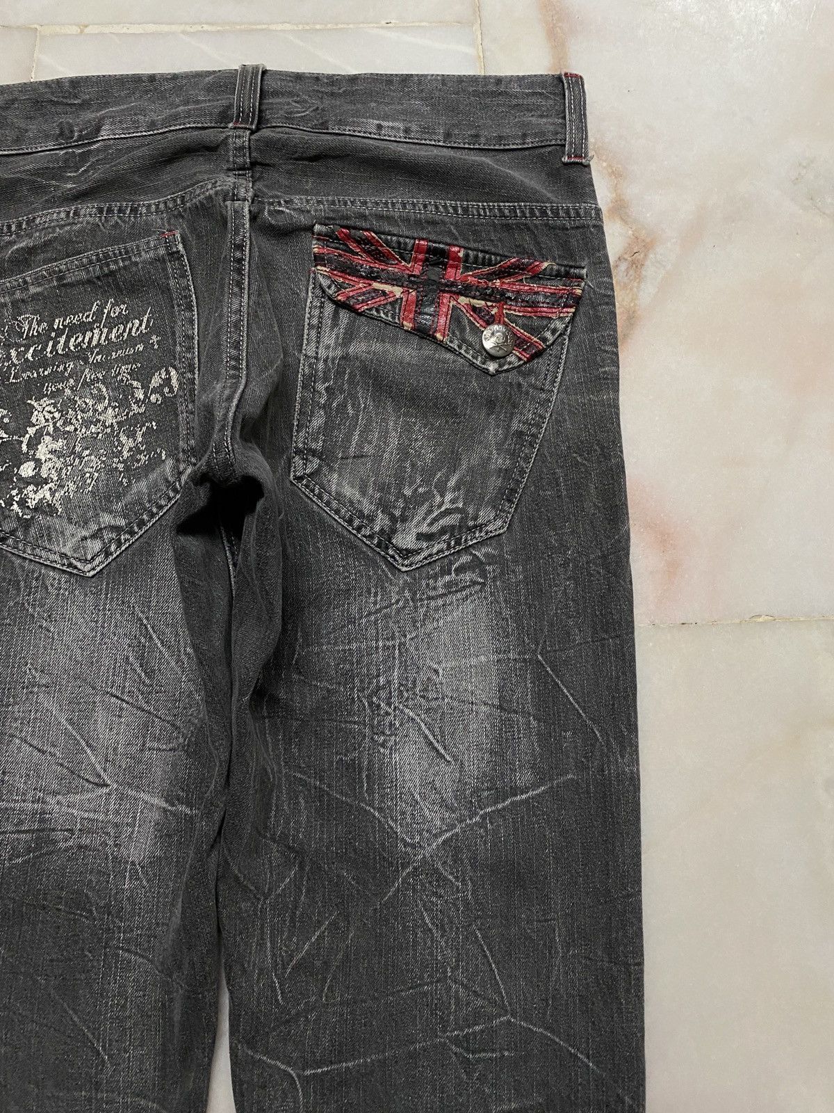 💥Sick Root three Skull Bones Washed Whisker Distress Jean - 18