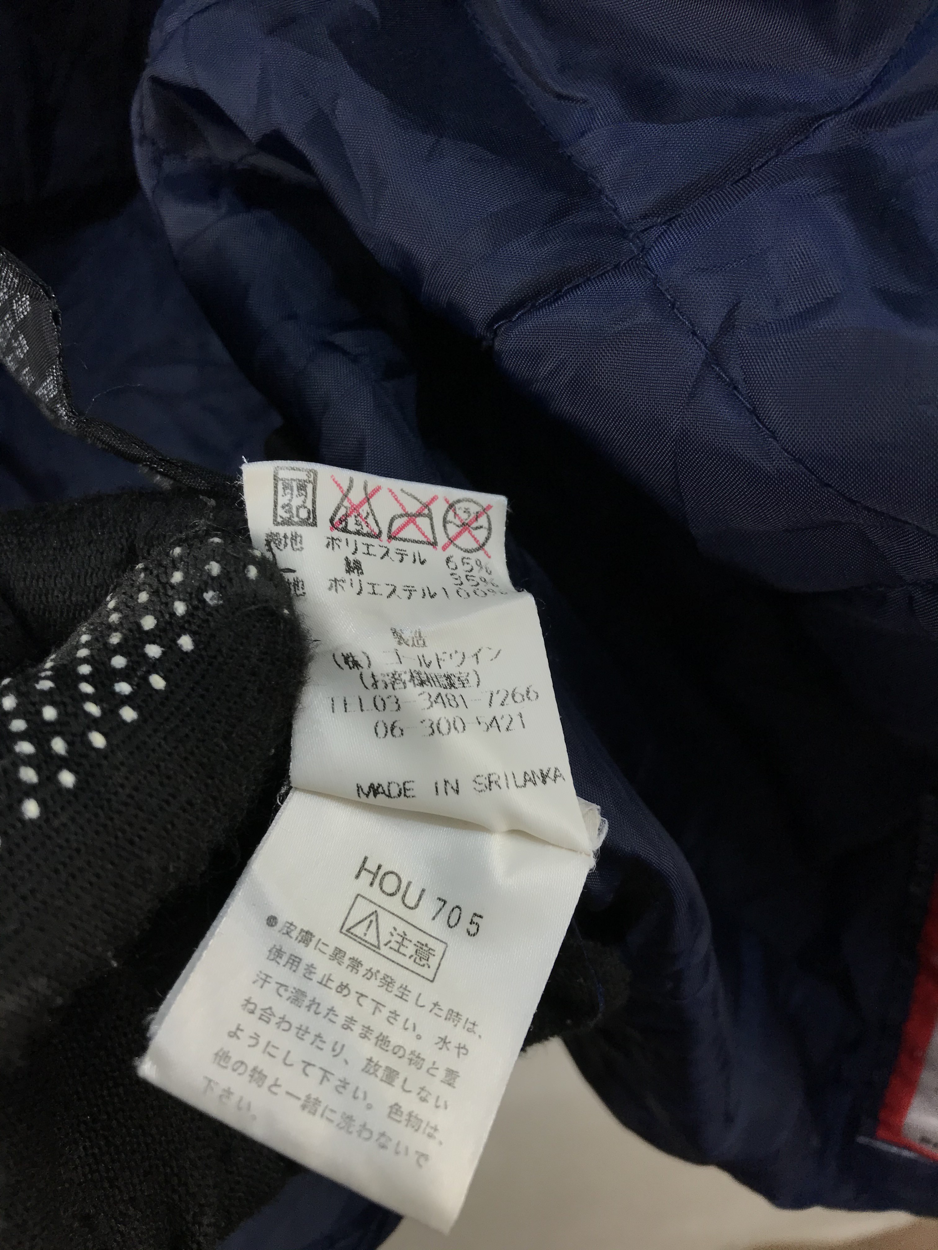 Helly Hansen - Vintage Helly Hansen Hoodies Jacket - 15