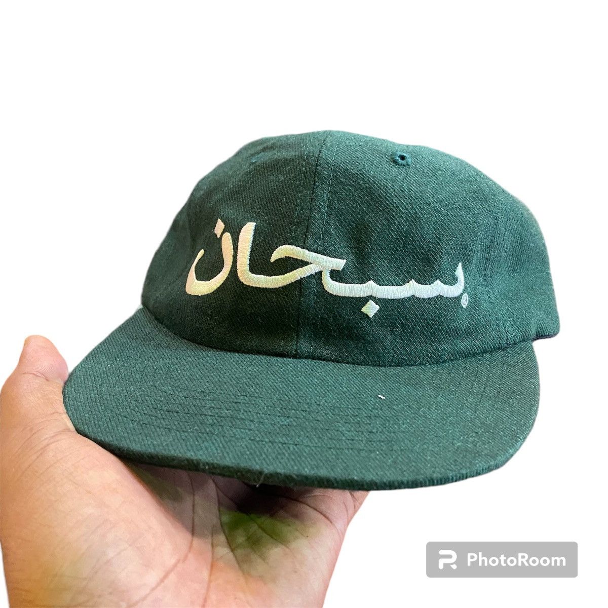 SUPREME SUBHAN ARABIC 5 PANEL FW17 - 1