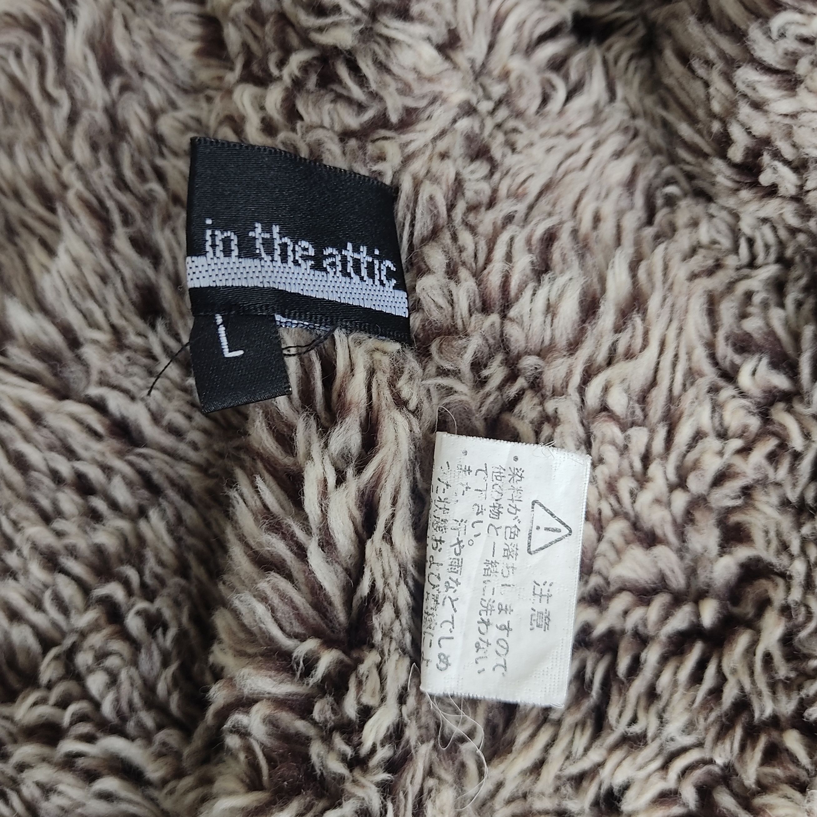 Japanese Brand - In The Attic Breasted Zipper Sherpa Jacket - 8