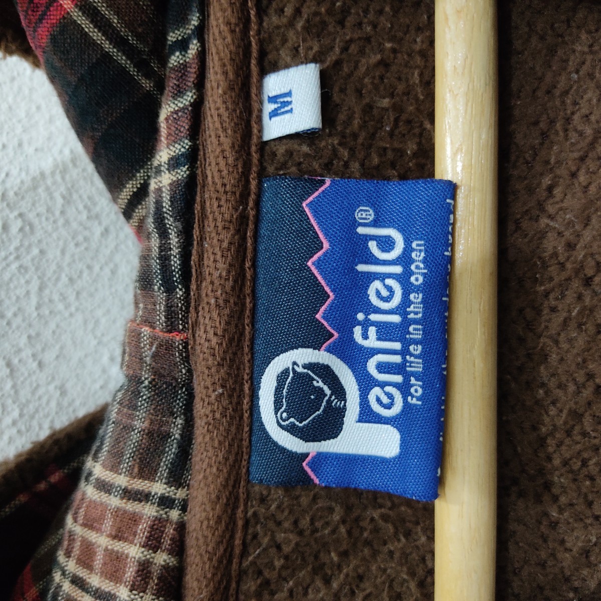 Penfield - Sherpa Fleece Brown Bear Jacket Hoodie - 9