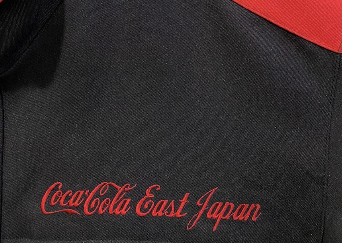 Coca Cola - CocáCola East Japan Deep Pile Fleece Work Jacket - 5