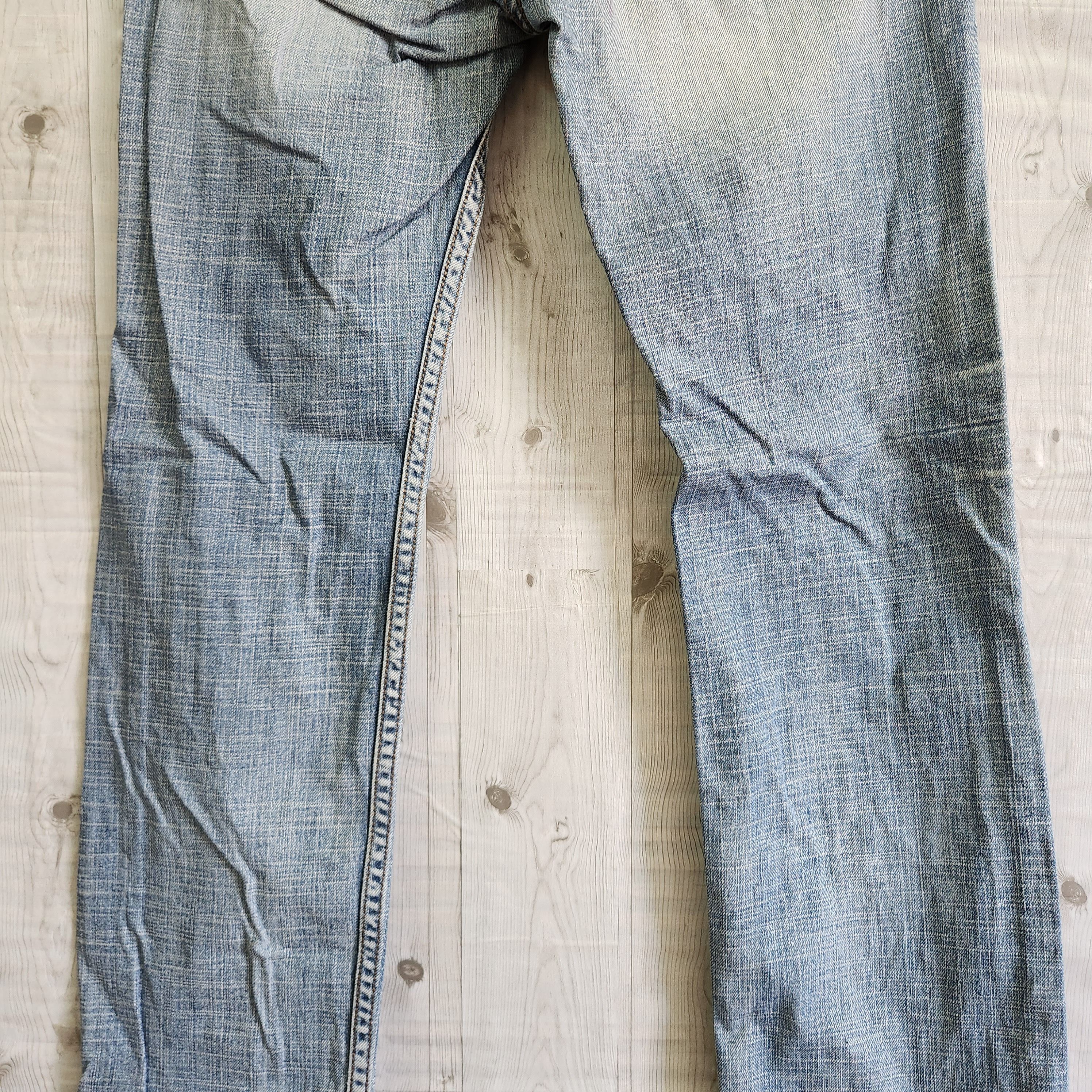 If Six Was Nine - Riobera Vintage Japan Denim Buttons Zipped Jeans - 8