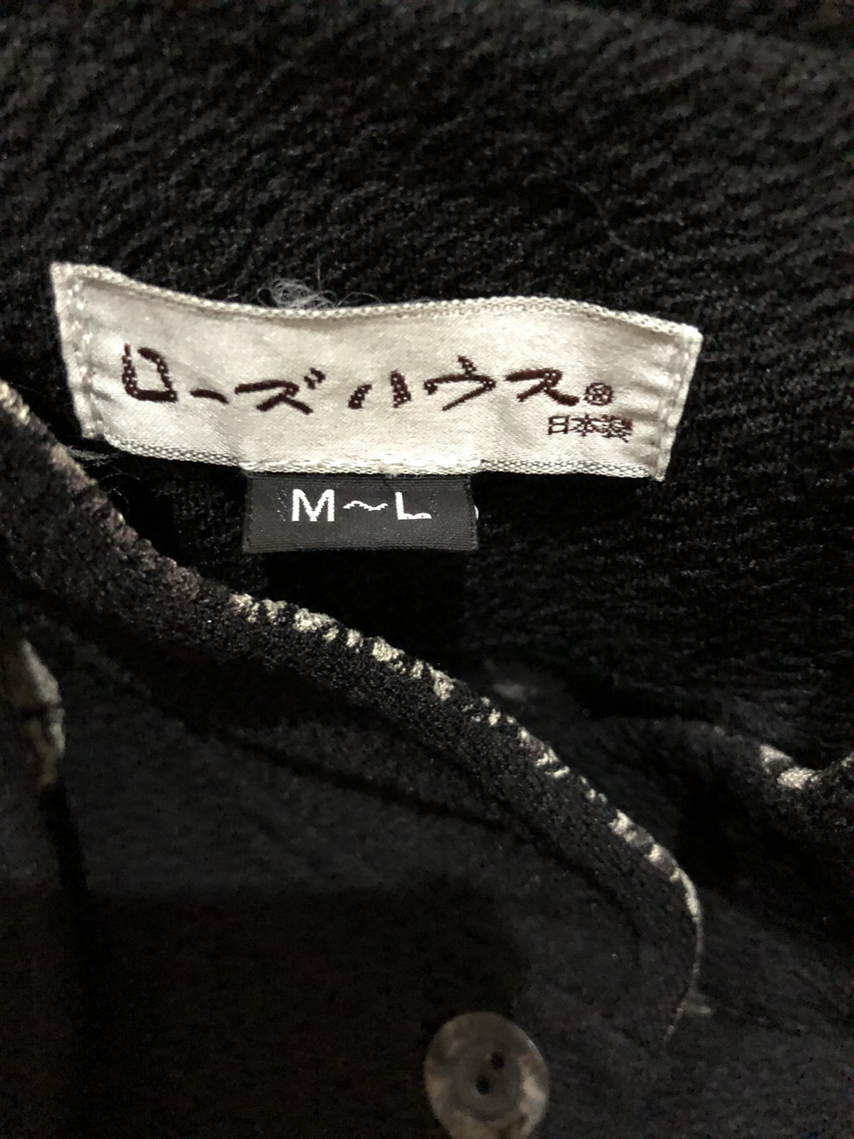 Japanese Brand - Japanese Traditional Vest Abstract Jacket Kapital Design - 4