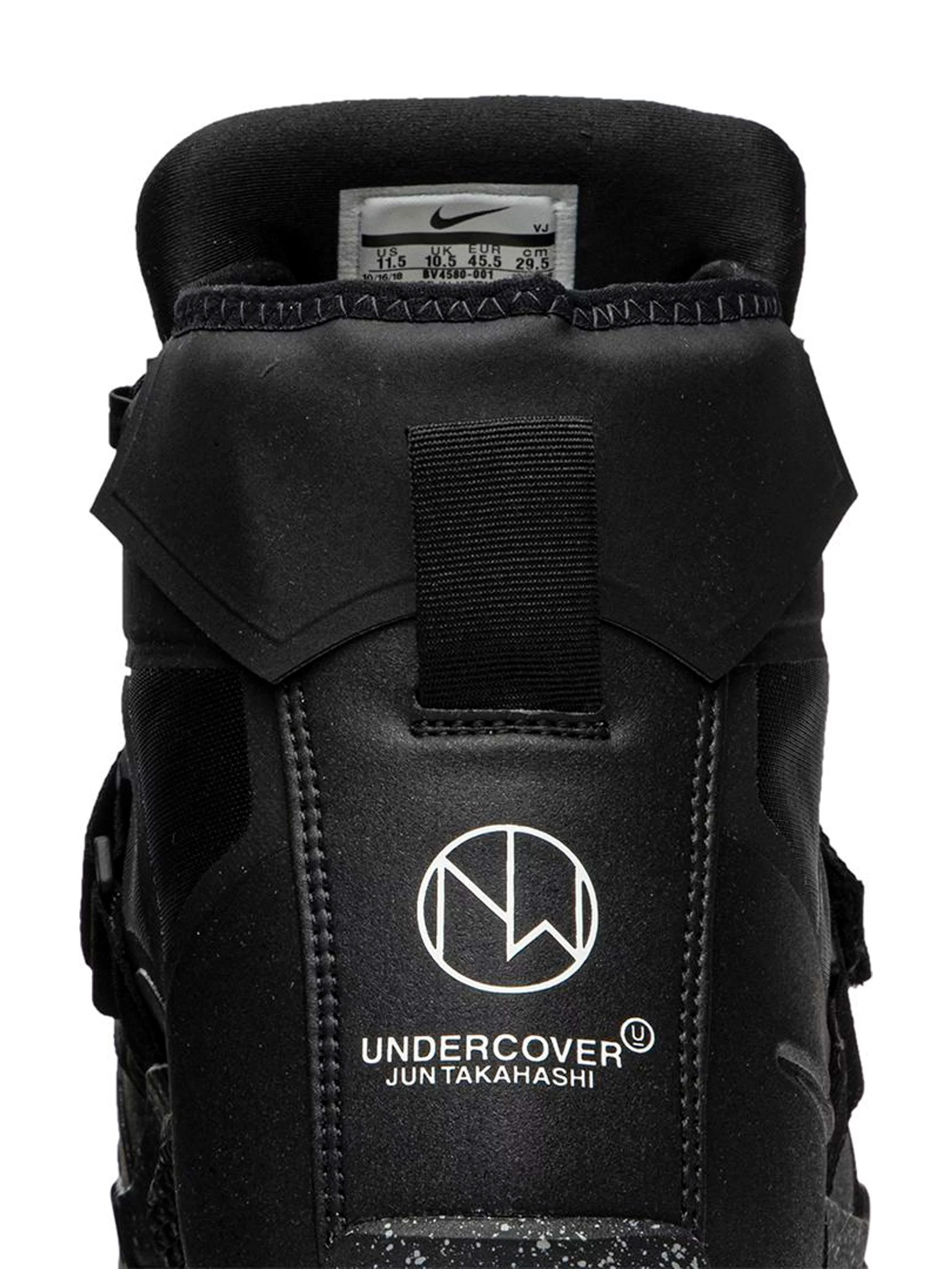 Undercover x Nike SFB Mountain 'Black' - 3