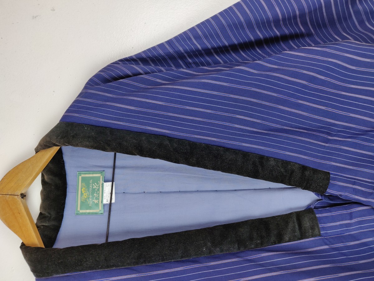 Japanese Traditional - Vintage Plain Strip Traditional Culture - 5