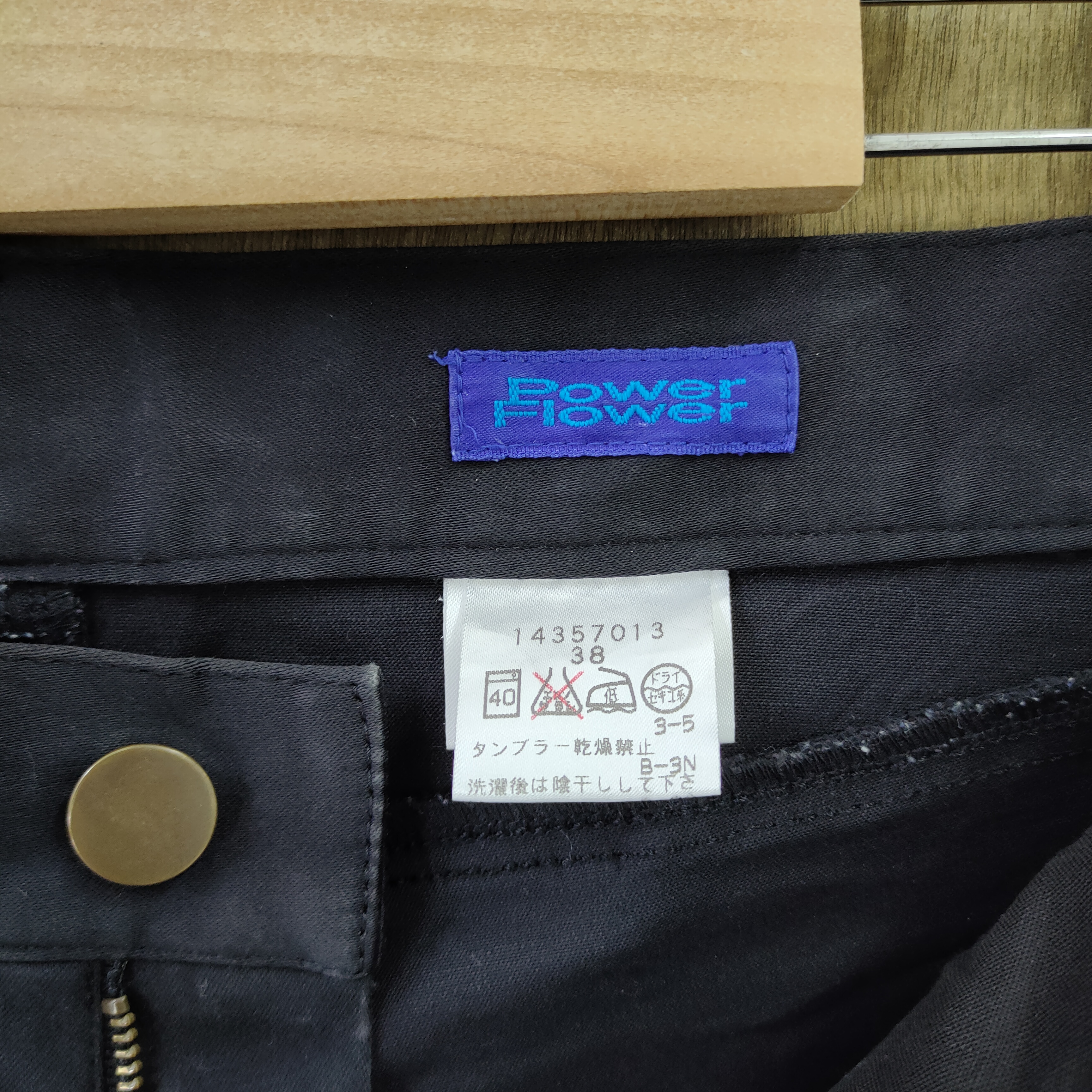 Japanese Brand - JAPANESE BRAND CARGO PANTS - 10