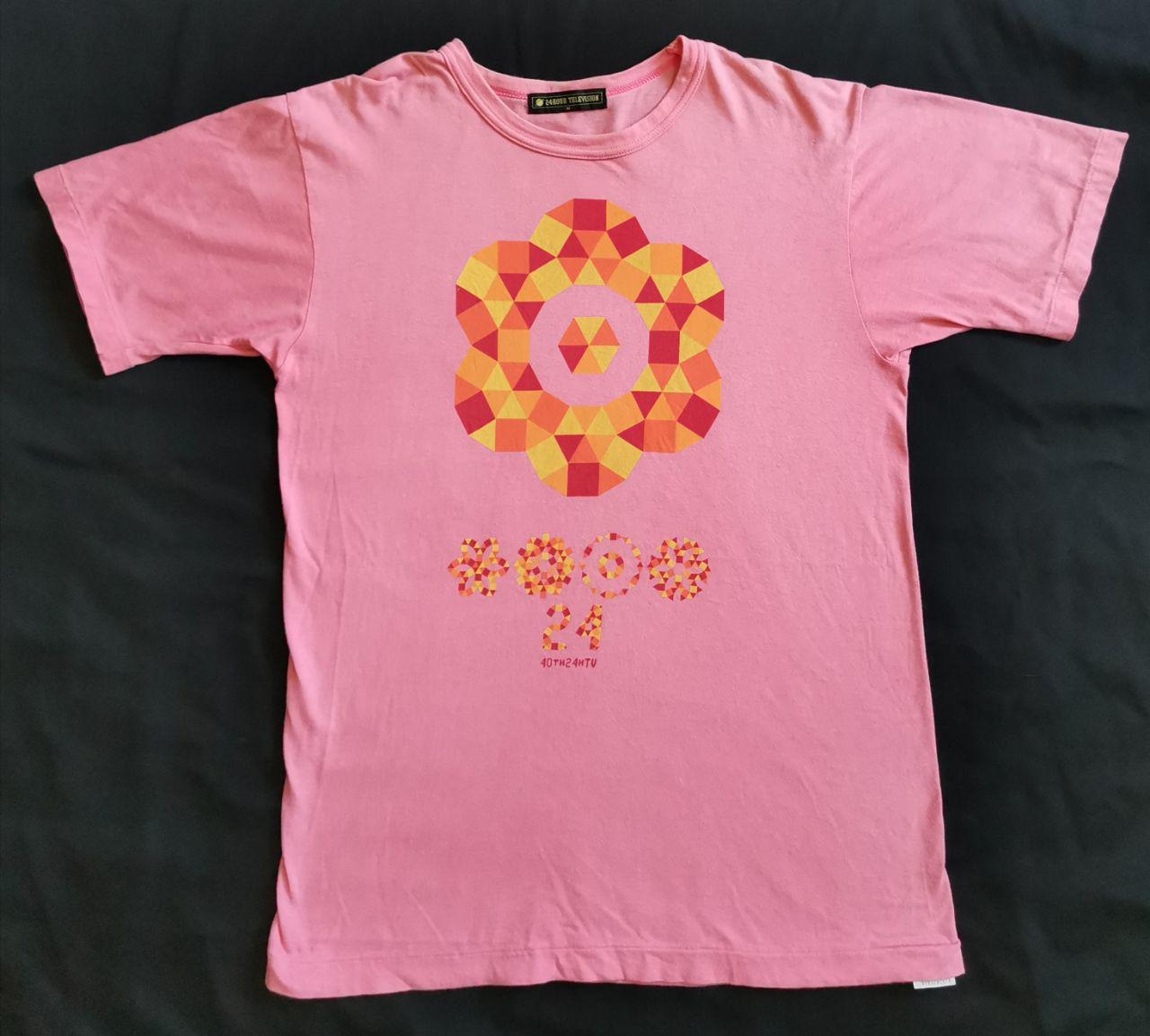 Vintage - 24 Hour Television X Takashi Murakami Flower - 6