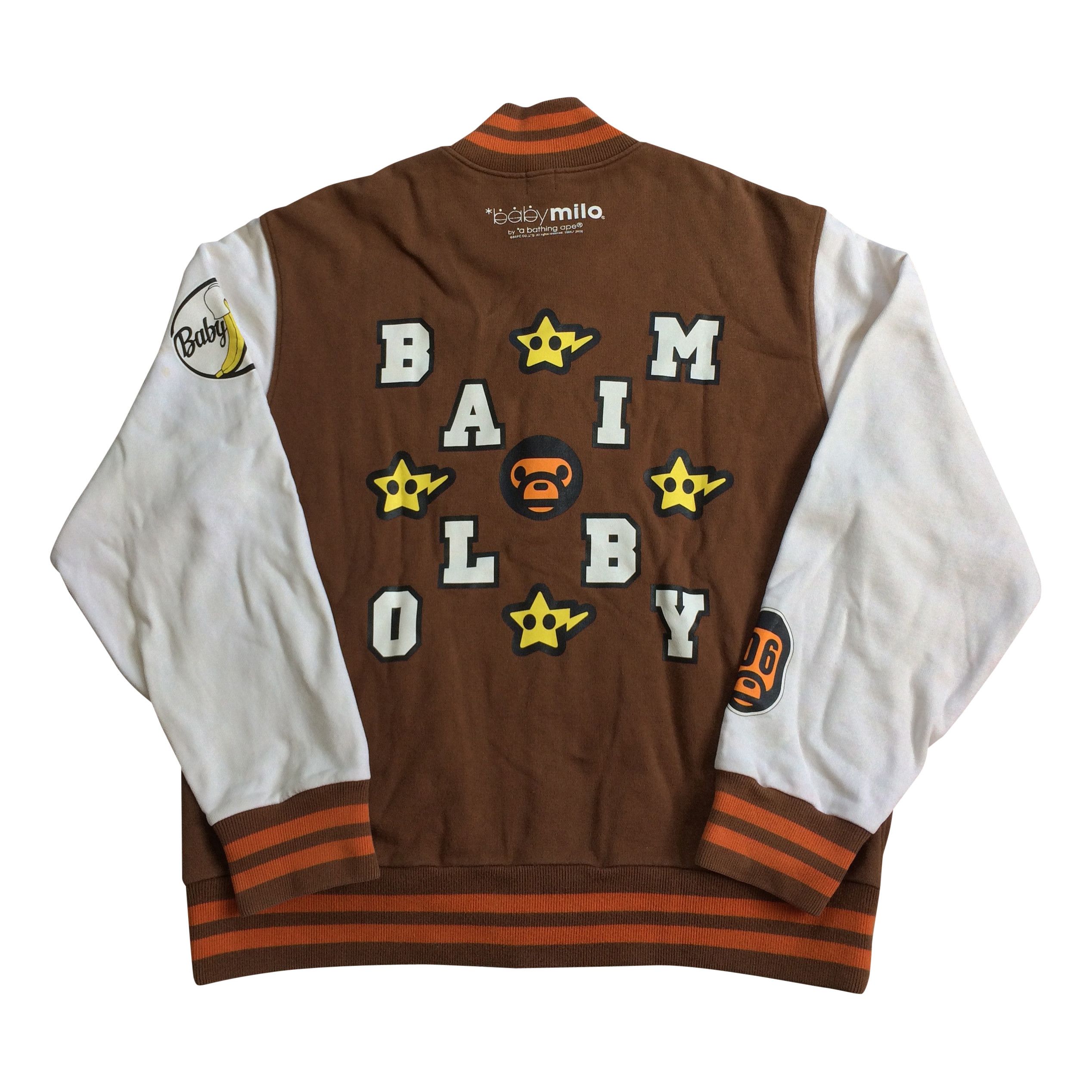 F/W 2006 Baby Milo Varsity Jacket - 1