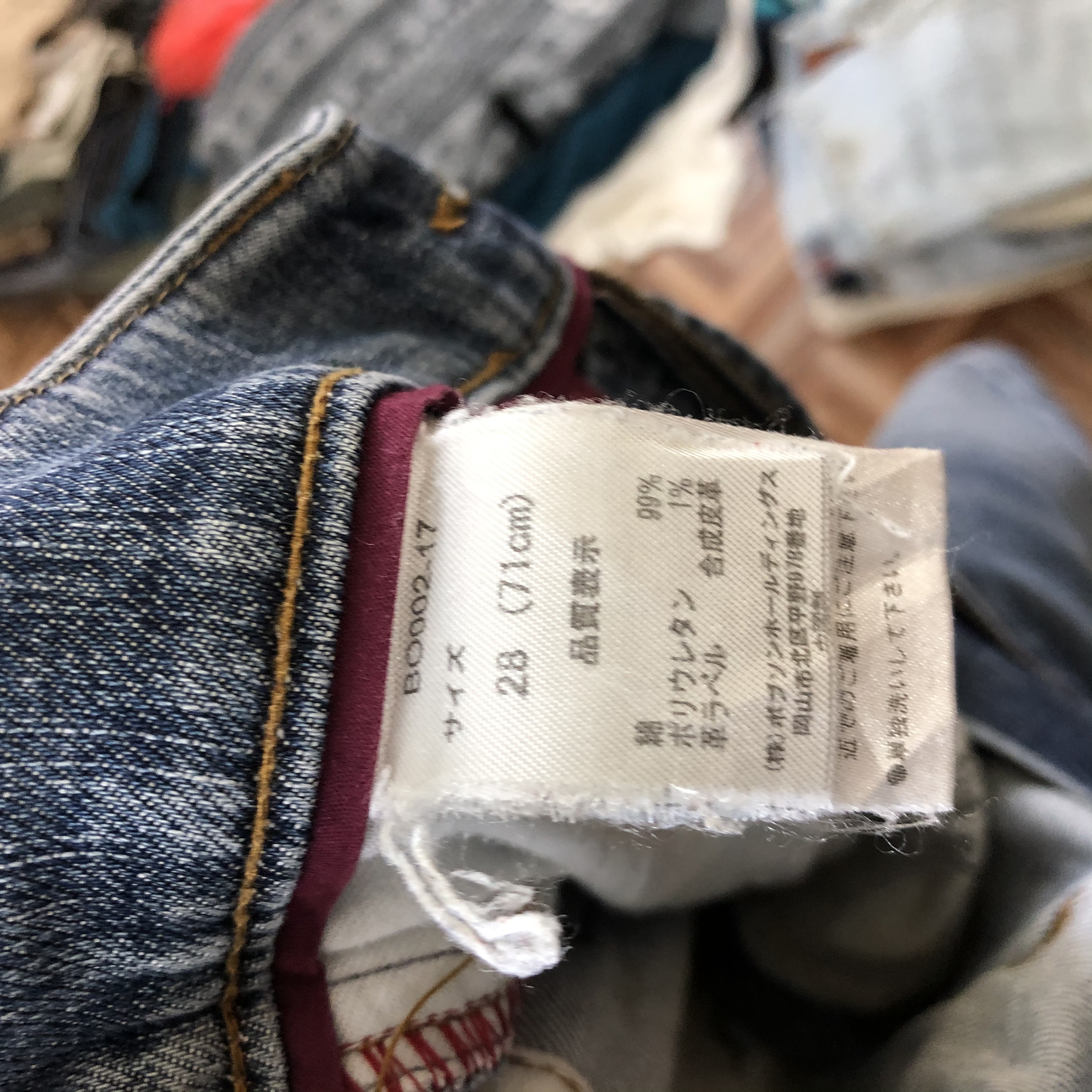 Vintage - Bobson Faded Denim #1984 - 13