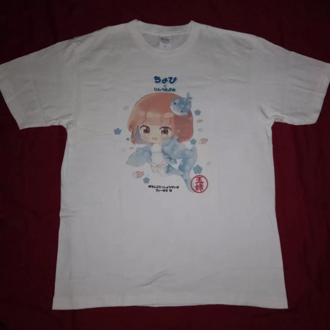 Japanese Brand - Waifu x Jinbesan Anime Kawaii tshirt NEW unworn - 2