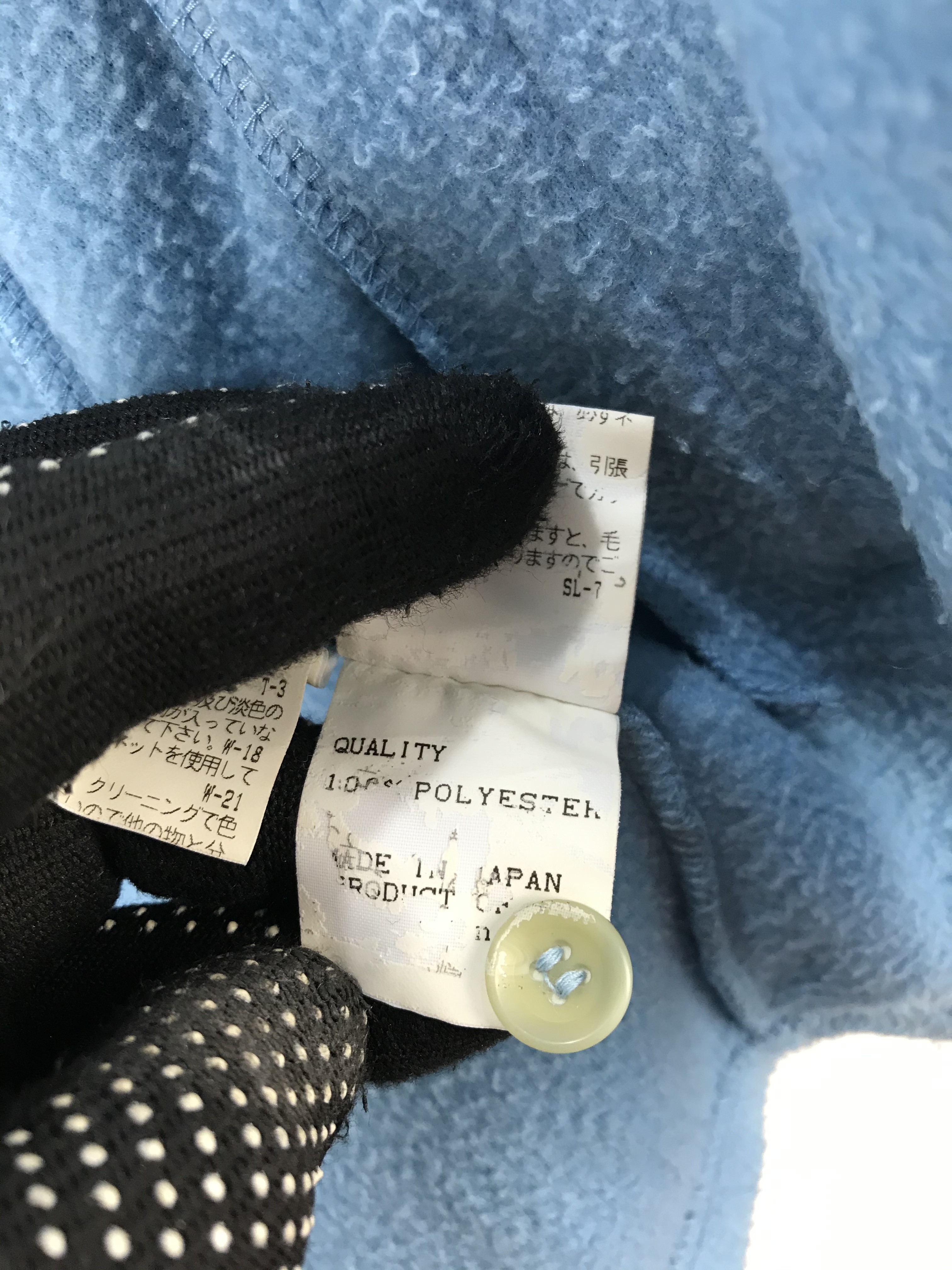Tsumori Chisato - Tsumori Chisato Fleece Jacket - 11