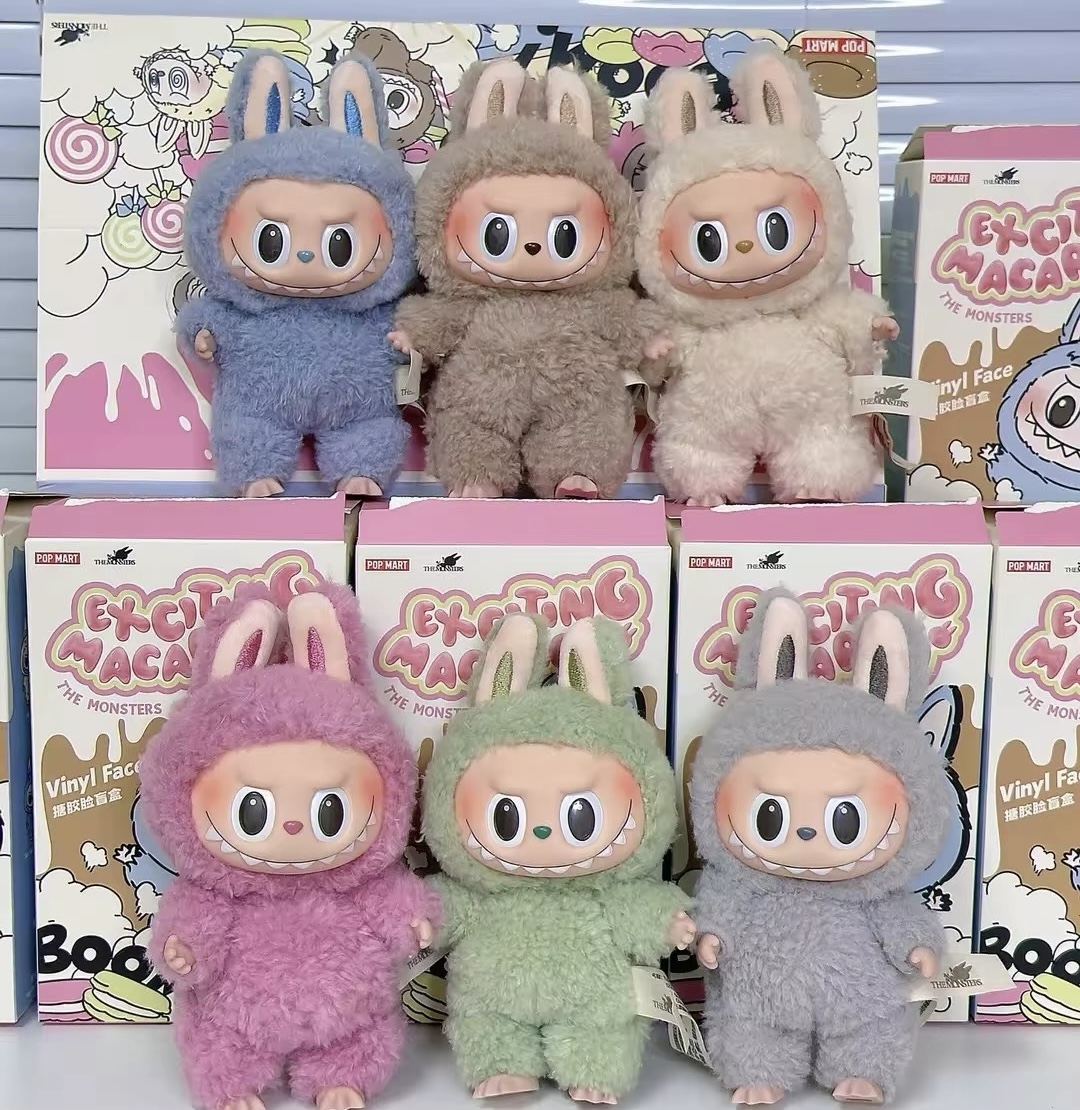 POP MART Exciting Macaron Vinyl Face グレー THE MONSTERS - Tasty Macarons Vinyl Face Blind Box | Blind
