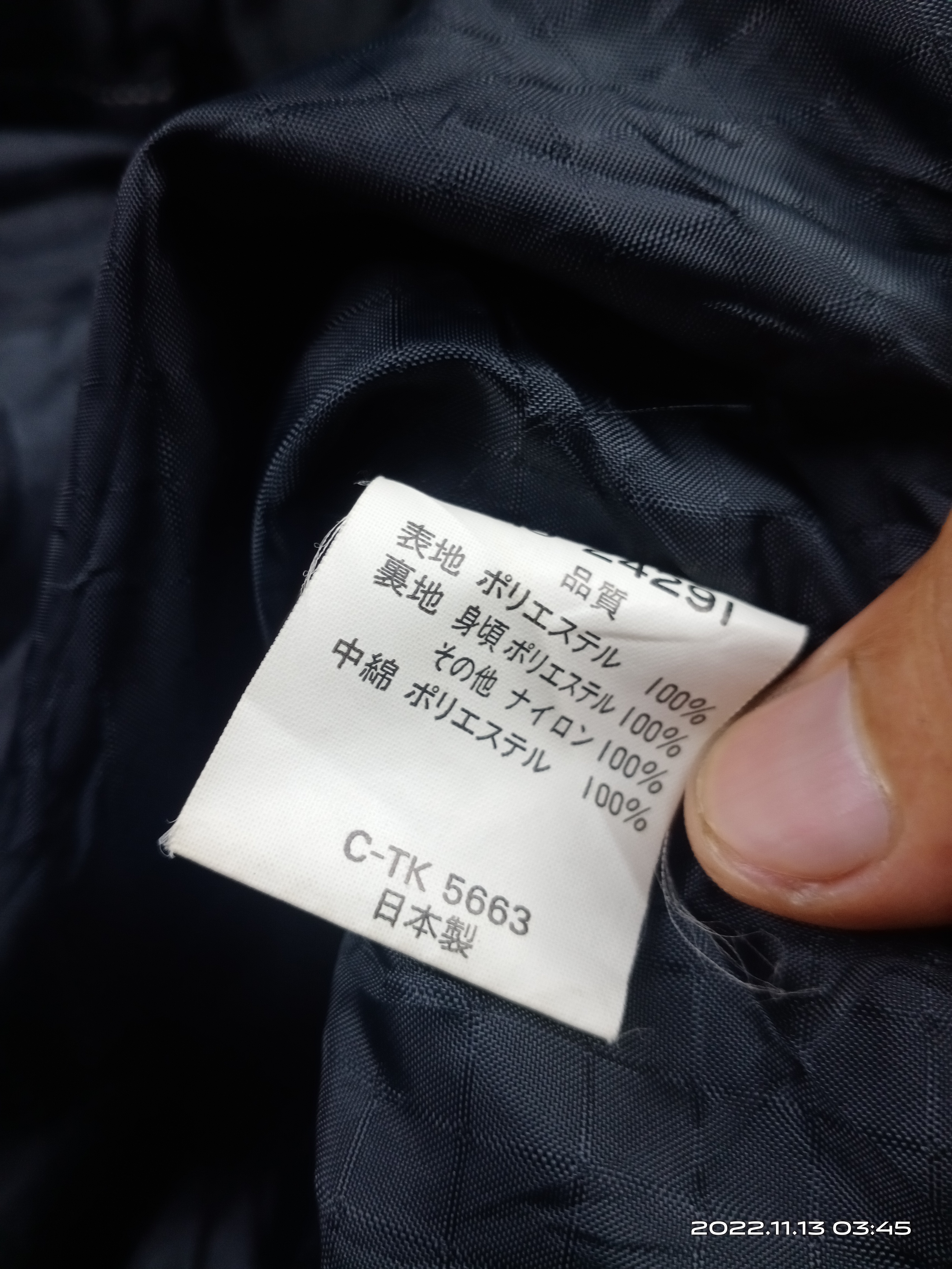 Japanese Brand - 💥RARE💥Vintage Hiroko Koshino Pop Art Halfziper Ski Jacket - 13