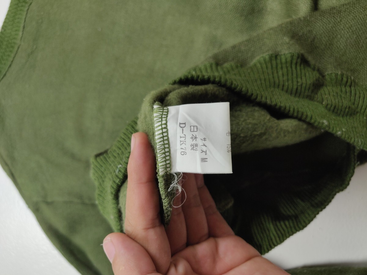 Lindbergh - Vintage Knitwear Sweater Jacket - 6