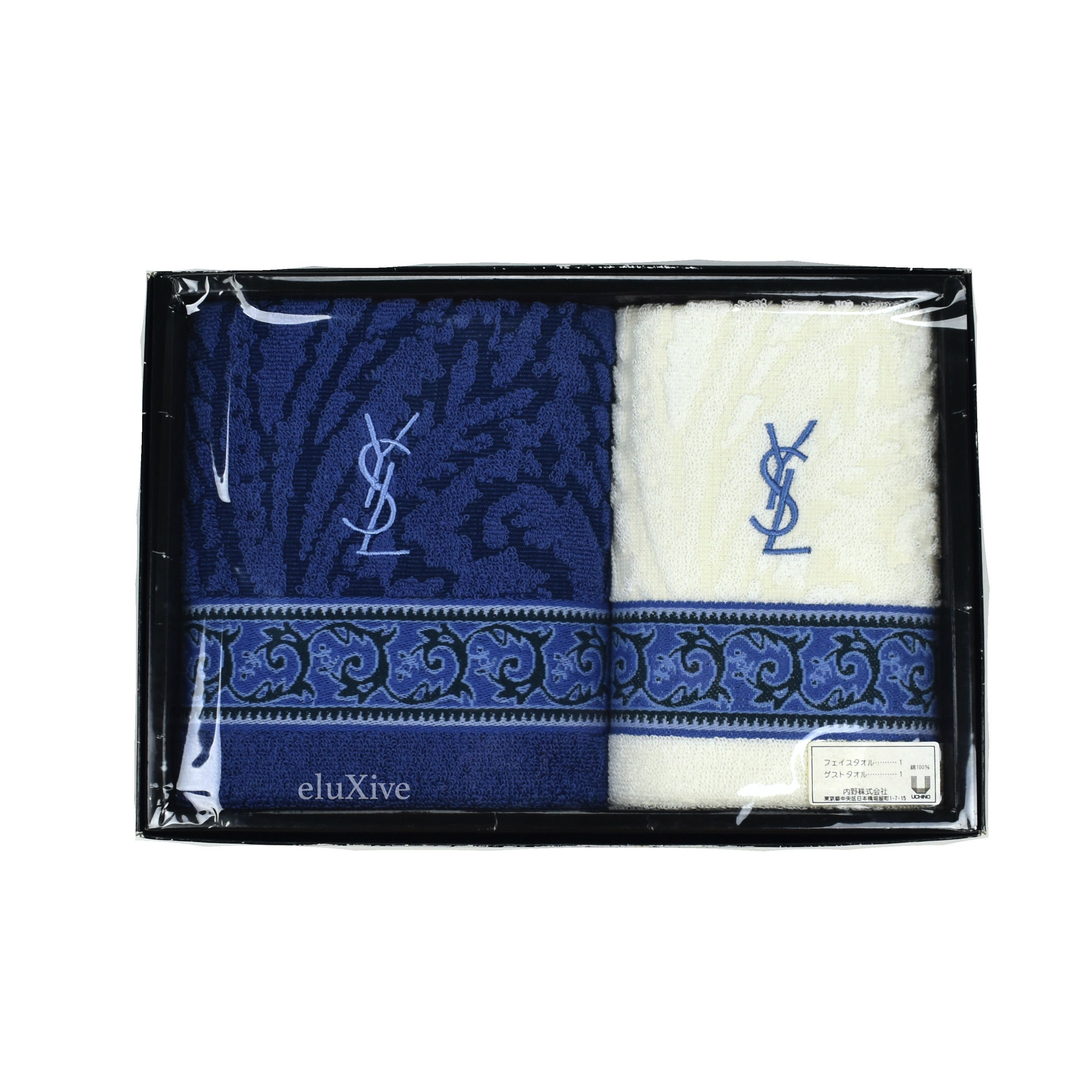 Yves Saint Laurent White/Blue Set of 2 YSL Logo Hand Towels - 1