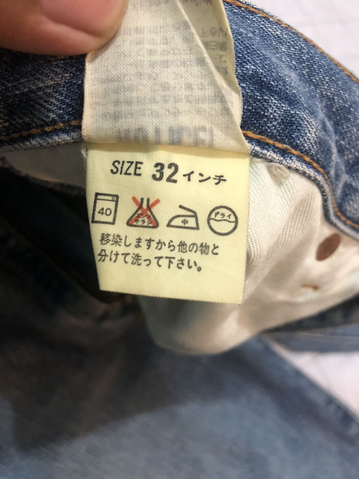 Vintage 90’s Levis 502XX Big E Selvedge Redline Denim - 4