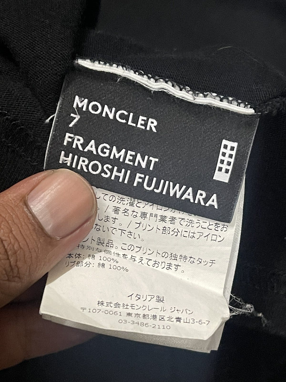 Moncler no7 fragment hiroshi fujiwara tee - 4