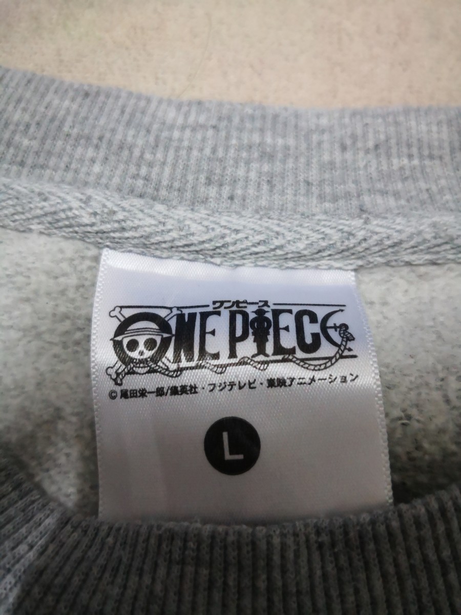 Anima - Anime Jumper - 3