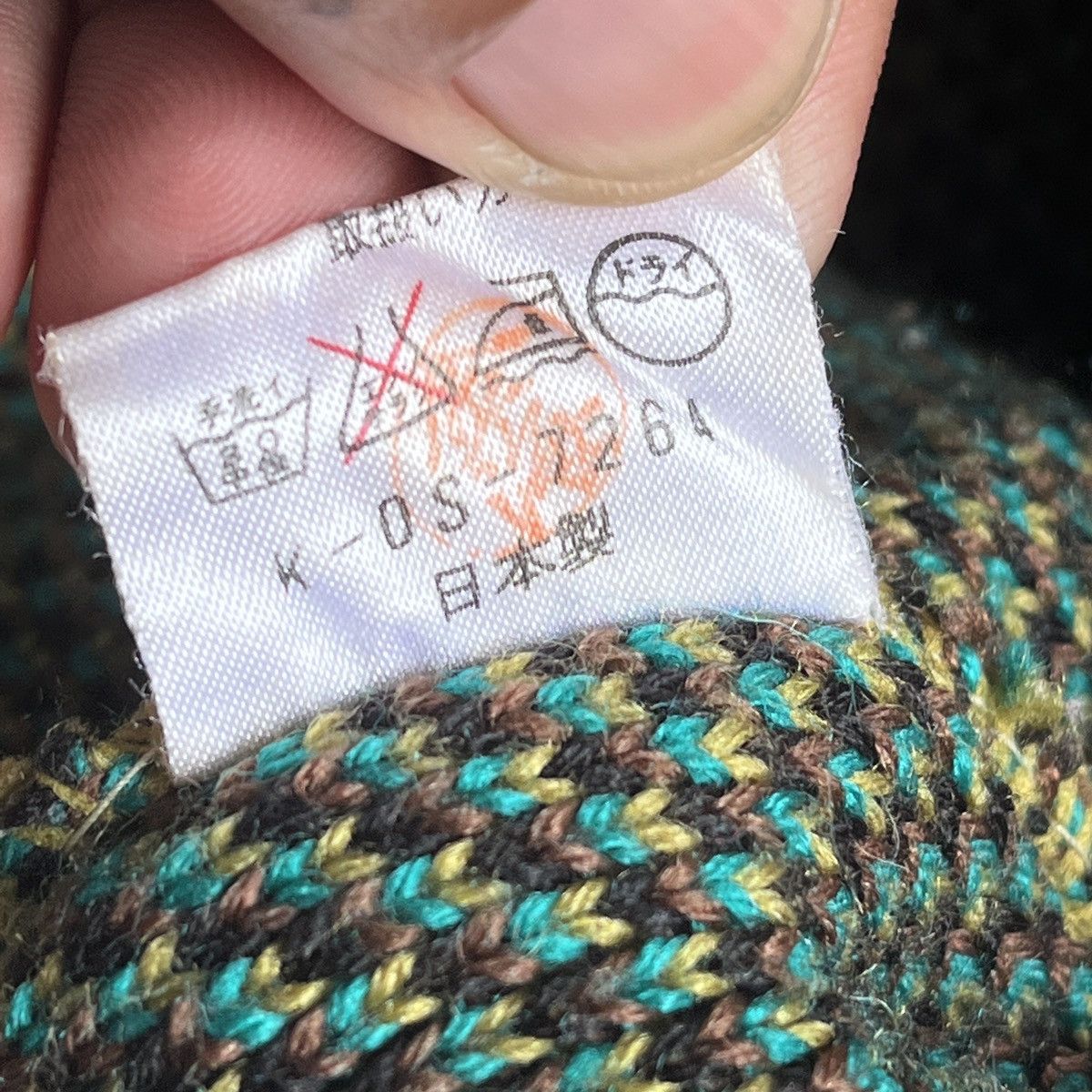 Vintage - Nice Sweater Knitwear Wool Made In Japan - 12