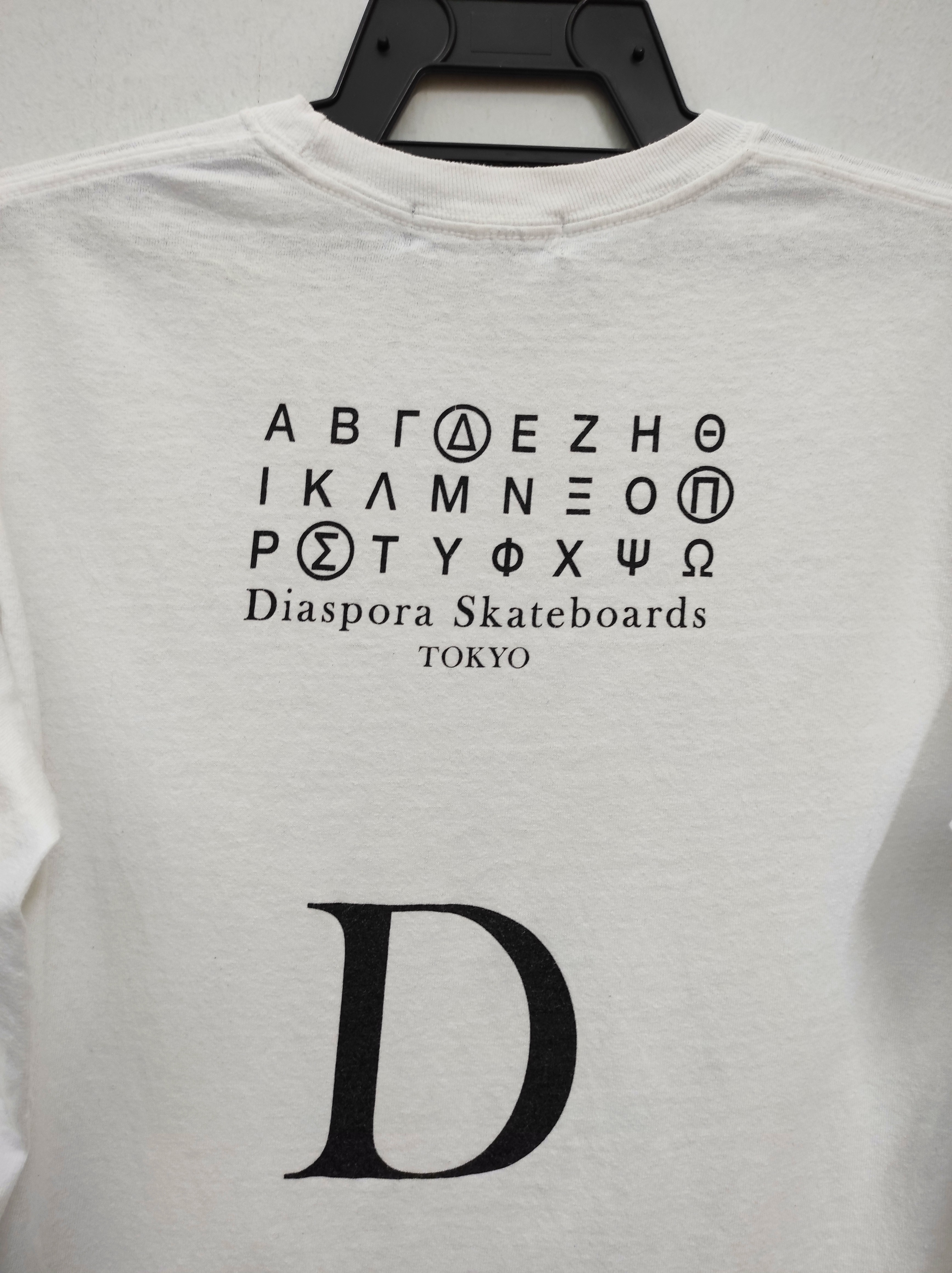 Beams - Diaspora skateboards X Beams skateboard ロンT - 8
