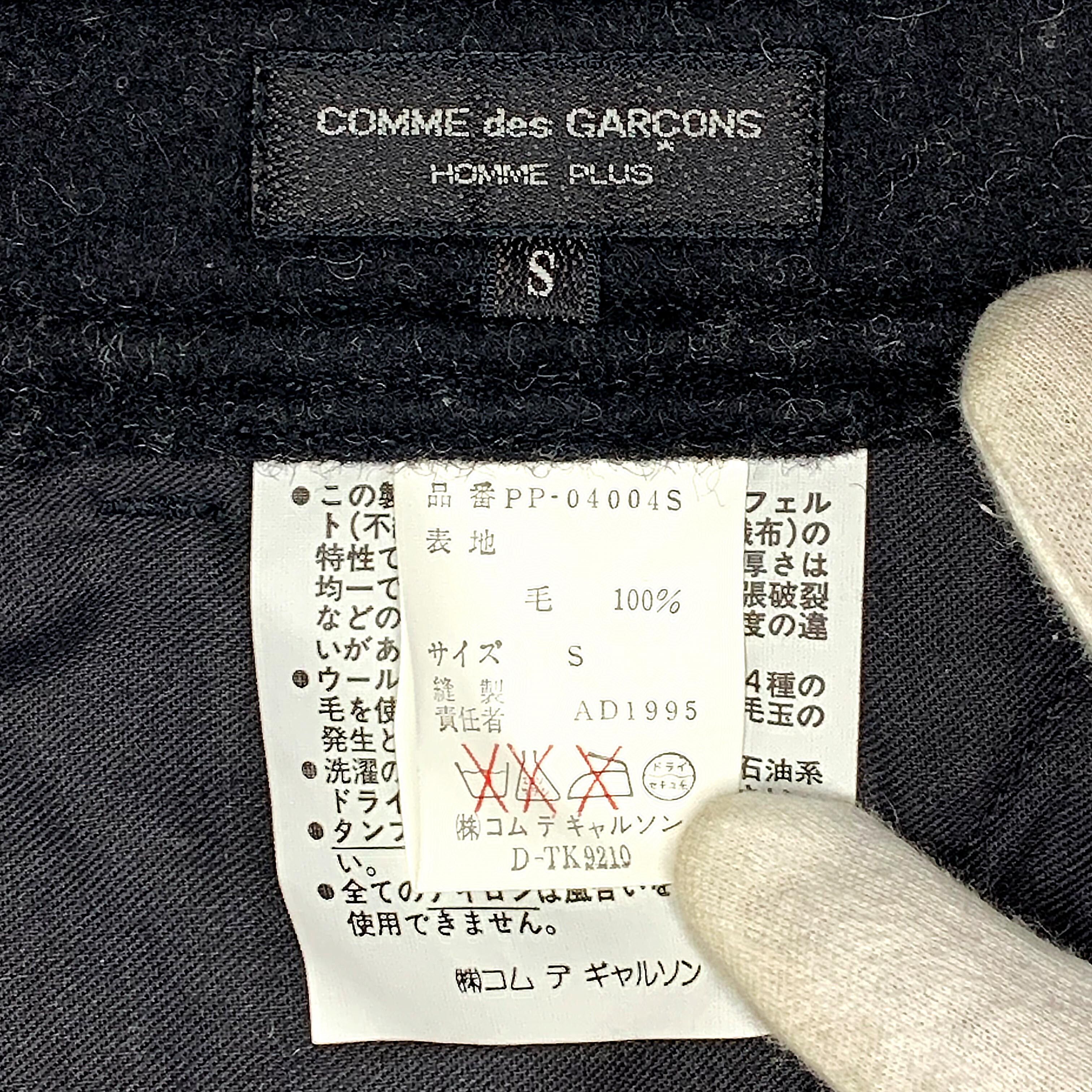 AW95 Oversized Pressed Wool Felt Suit - 11
