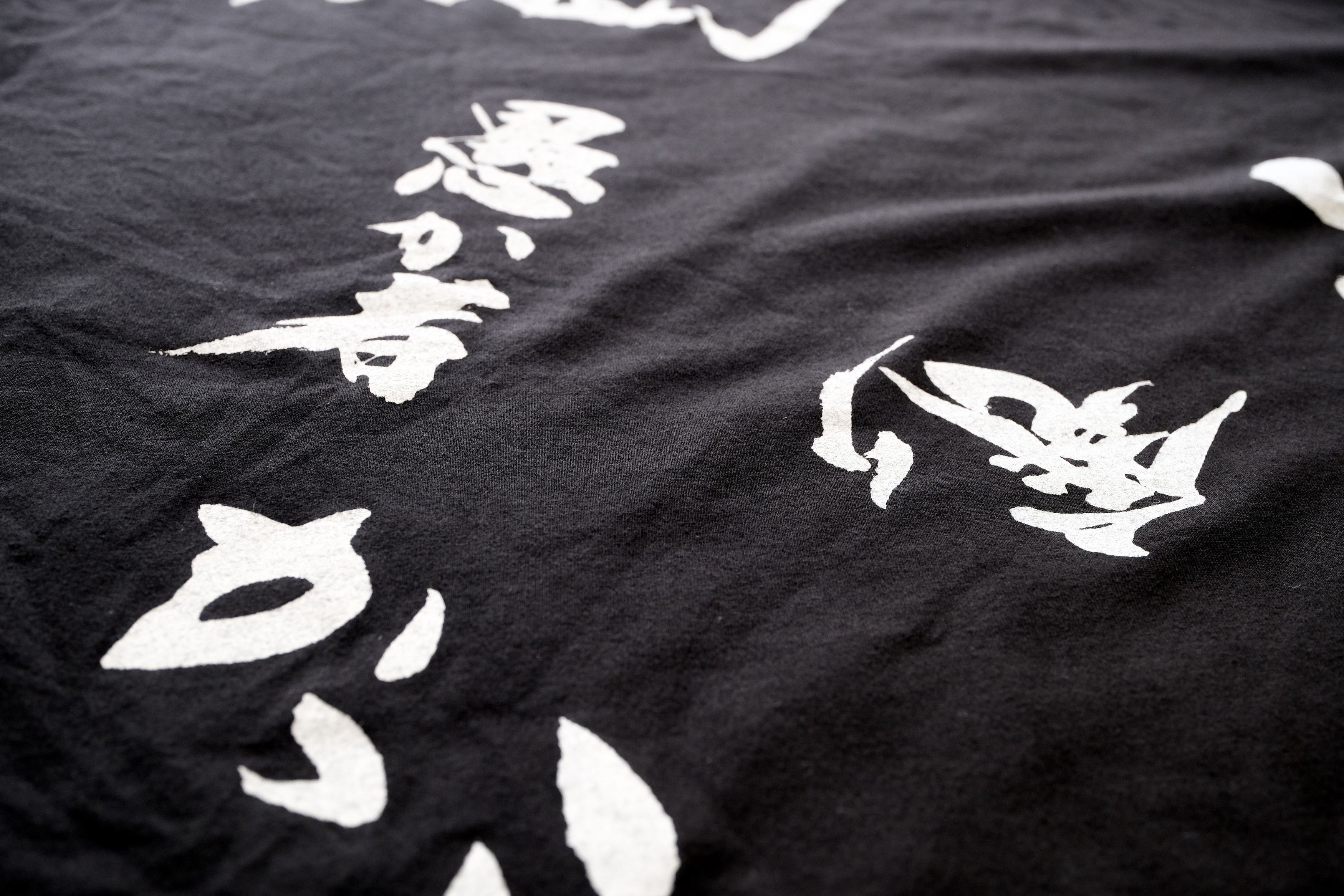 🎐 AW22 Sōun Takeda Oversize Calligraphy Shirt - 2