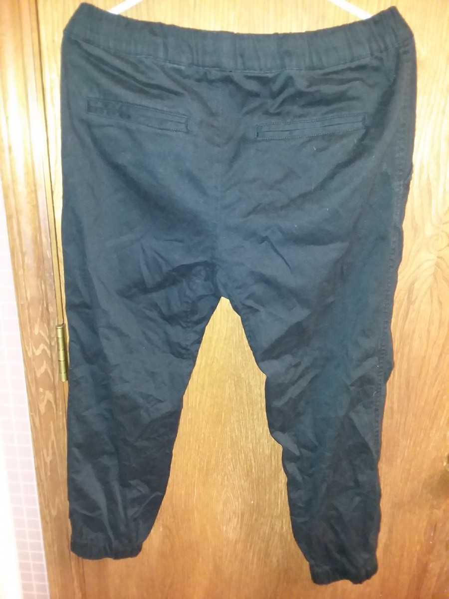 Civil Society - Tapered Joggers - 2