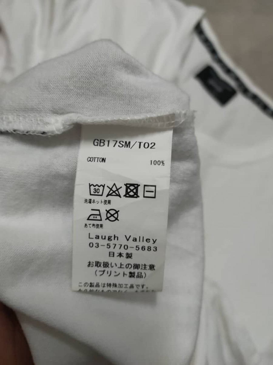 Japanese Brand - Emoji T Parody Nirvana - 4