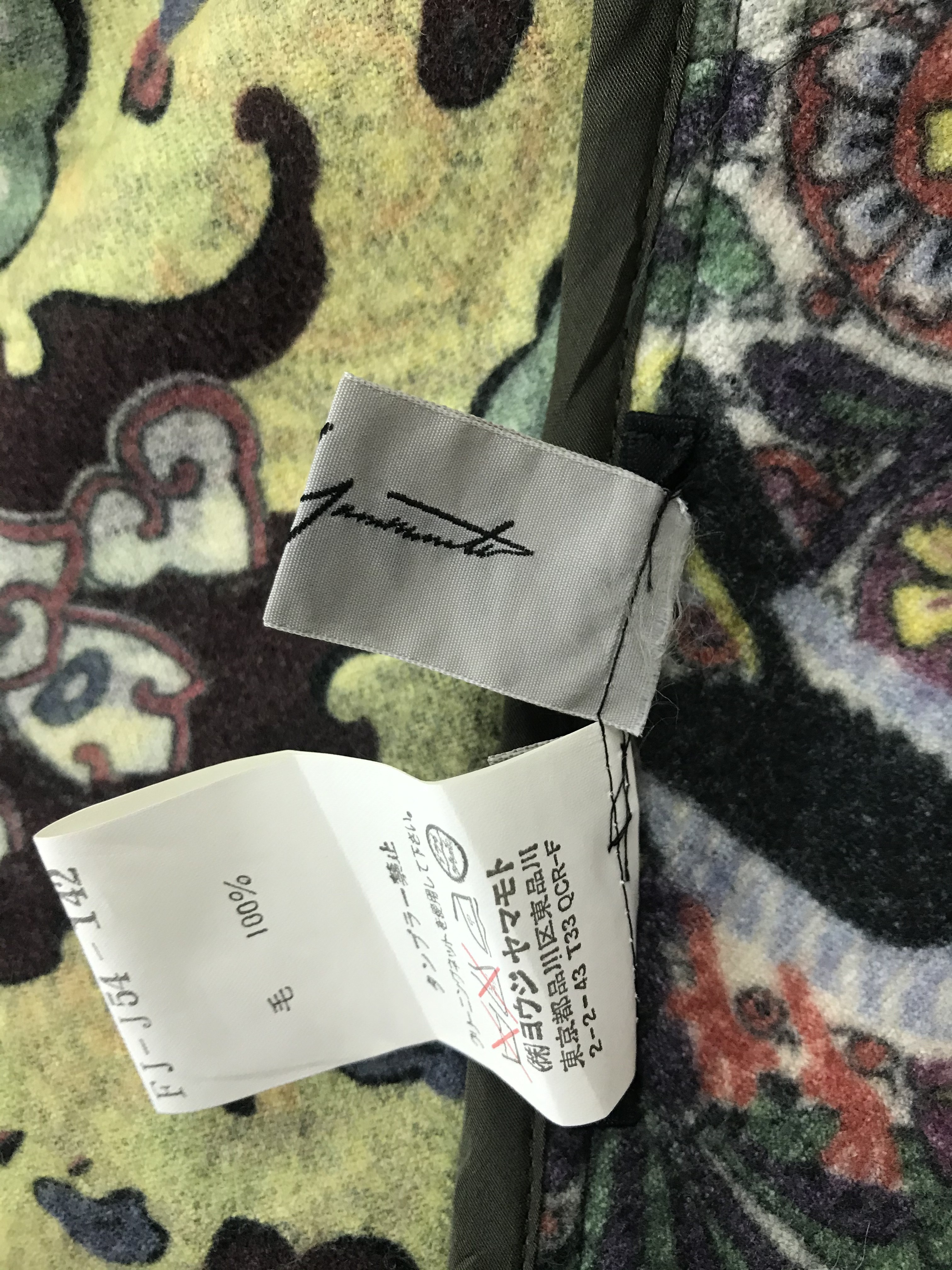 Yohji Yamamoto Coat Jacket - 10