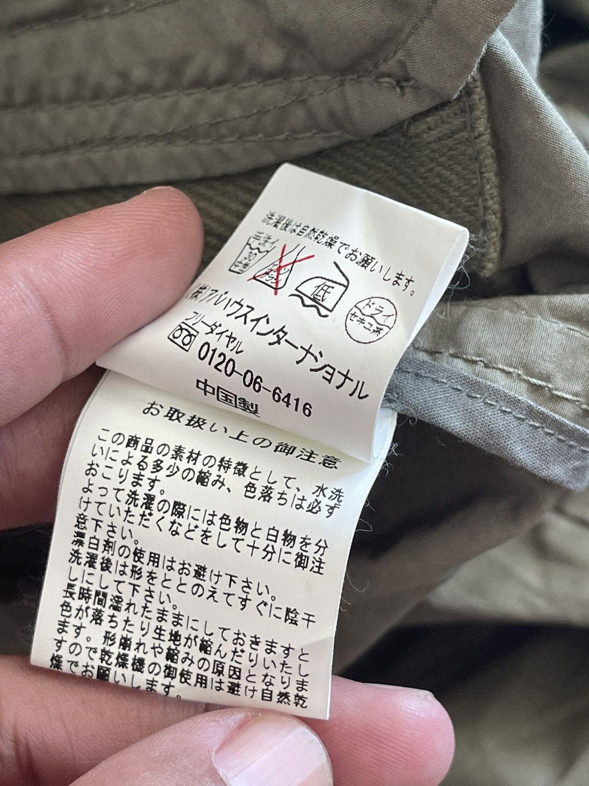 Japanese Brand - Abahouse Parka Jacket - 5